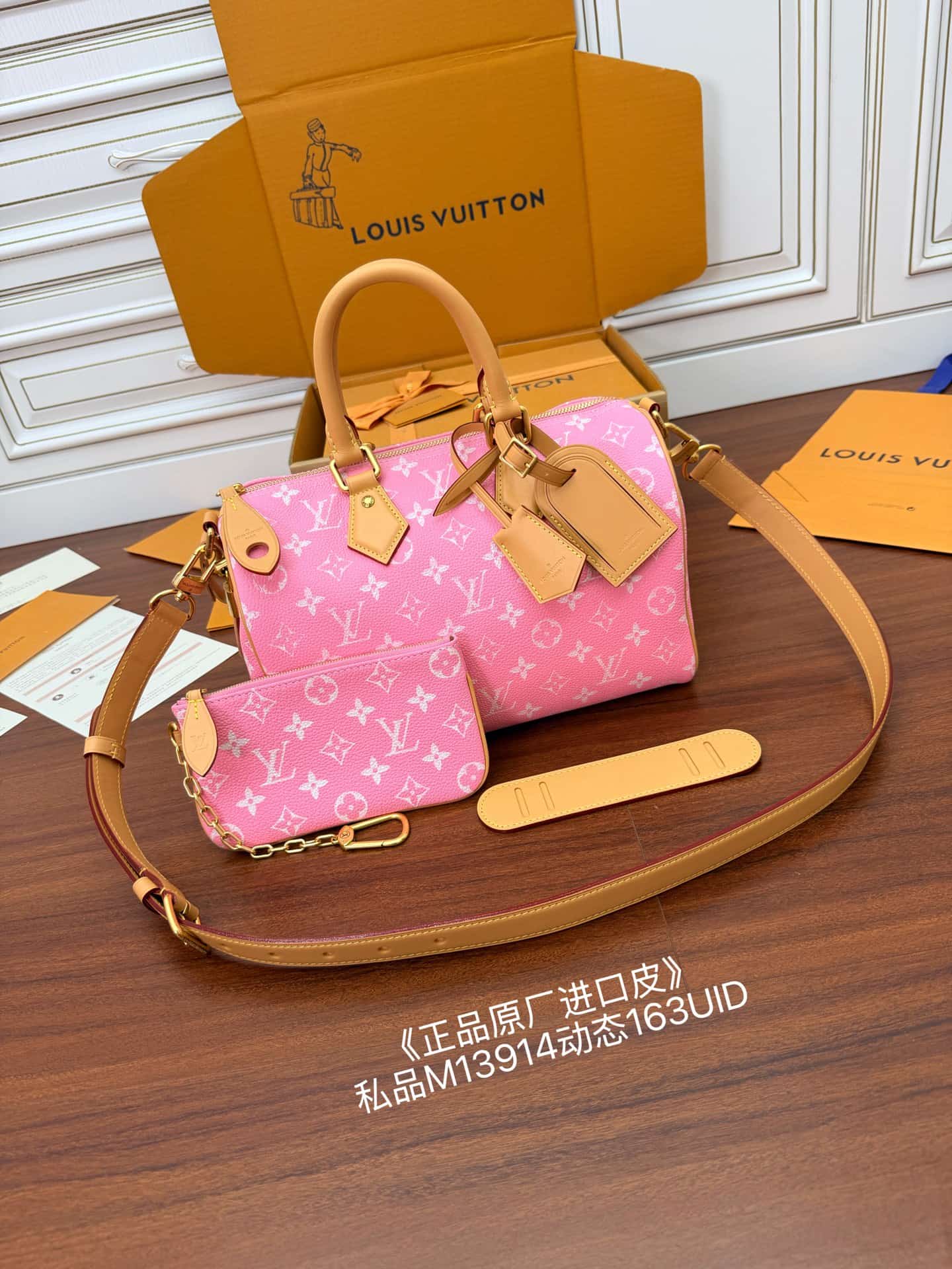 Louis Vuitton Speedy P9 Bandoulière 30 Candy Pink Calf leather M13914 TOP