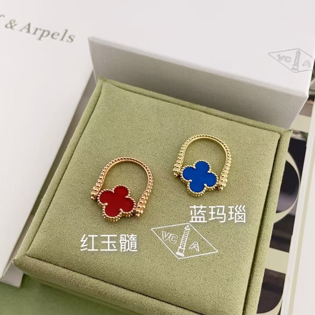 Van Cleef & Arpels Vintage Alhambra Reversible Ring V Gold High