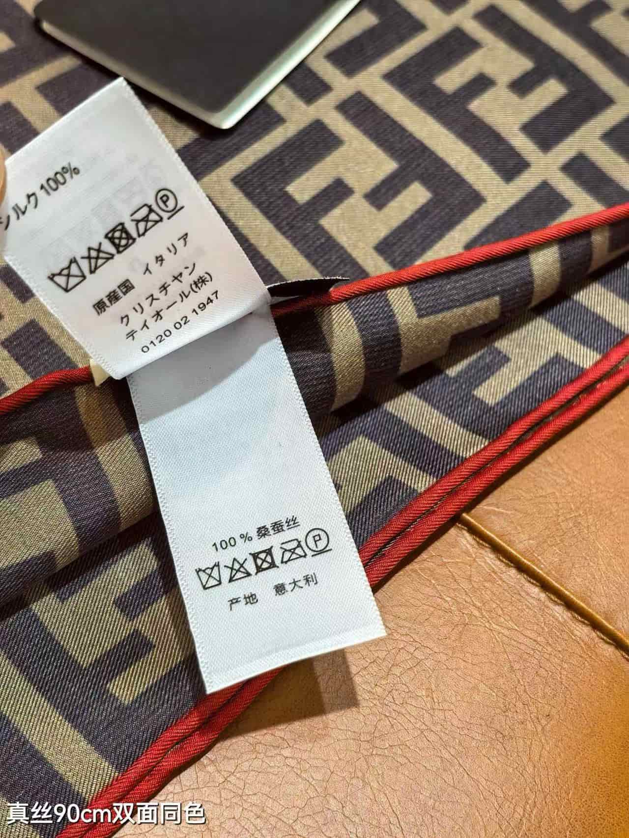Fendi Roma Silk Scarf