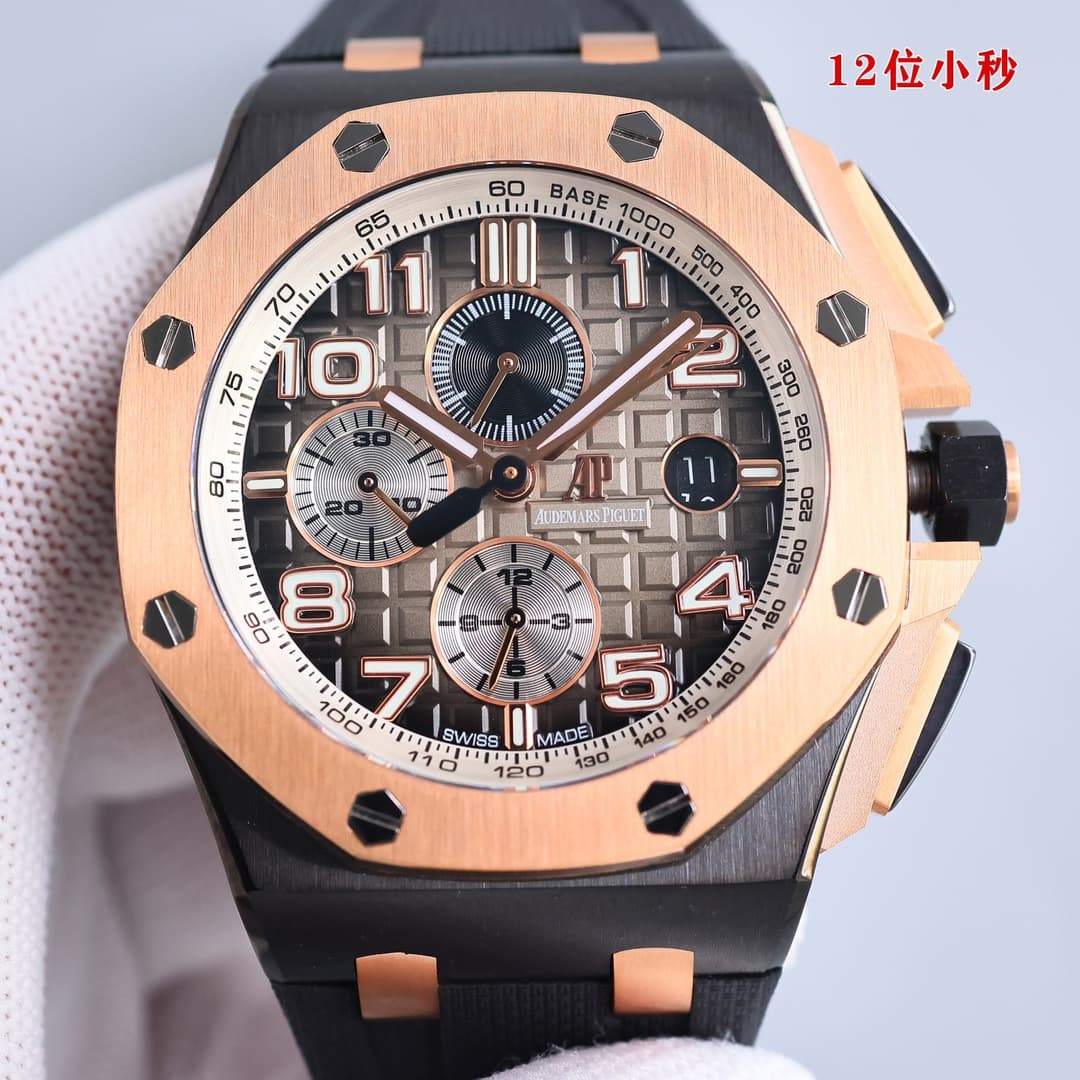 Audemars Piguet Royal Oak Offshore Chronograph Watch TOP