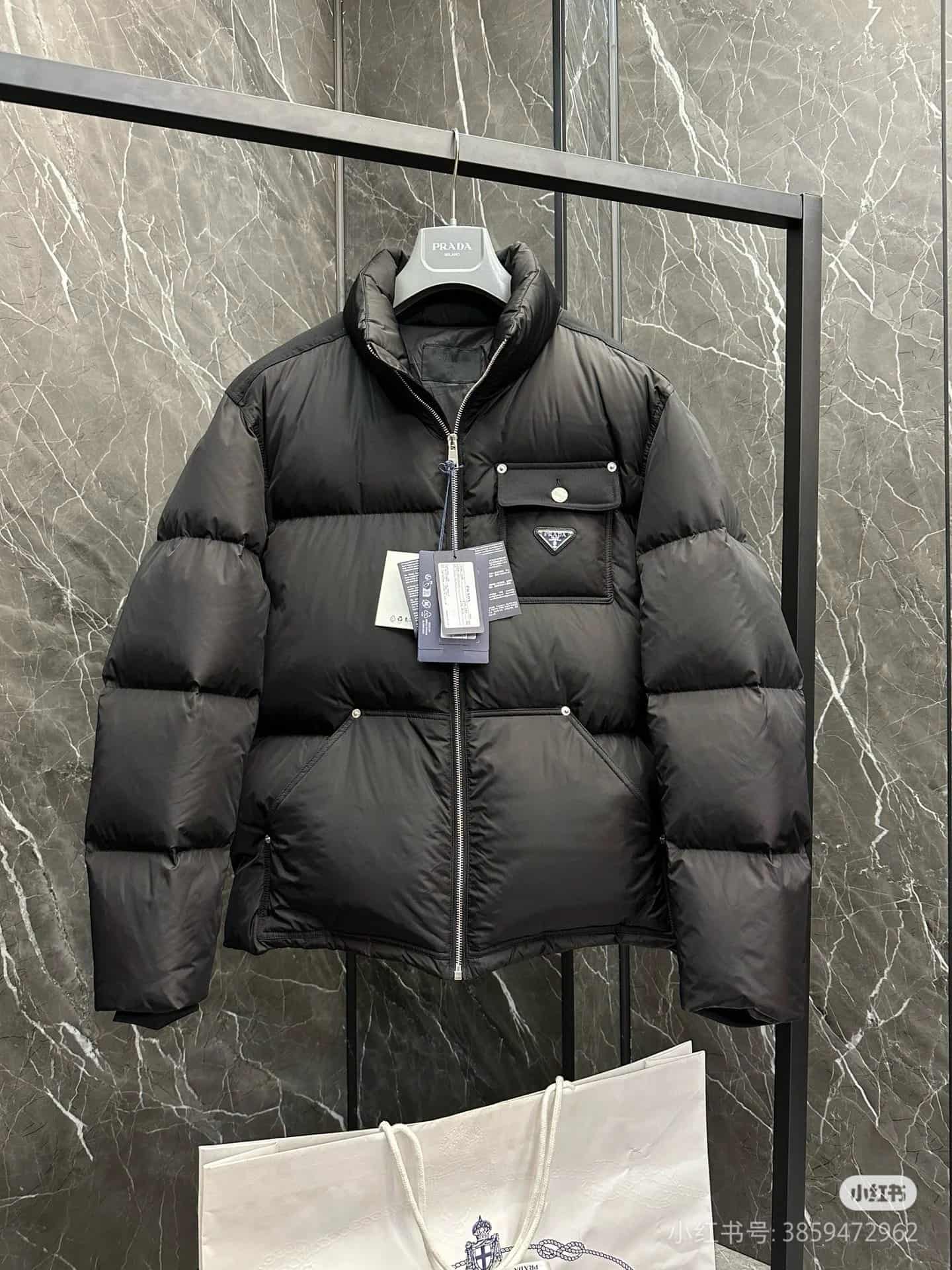 Prada Cropped Re-Nylon Down Jacket Men