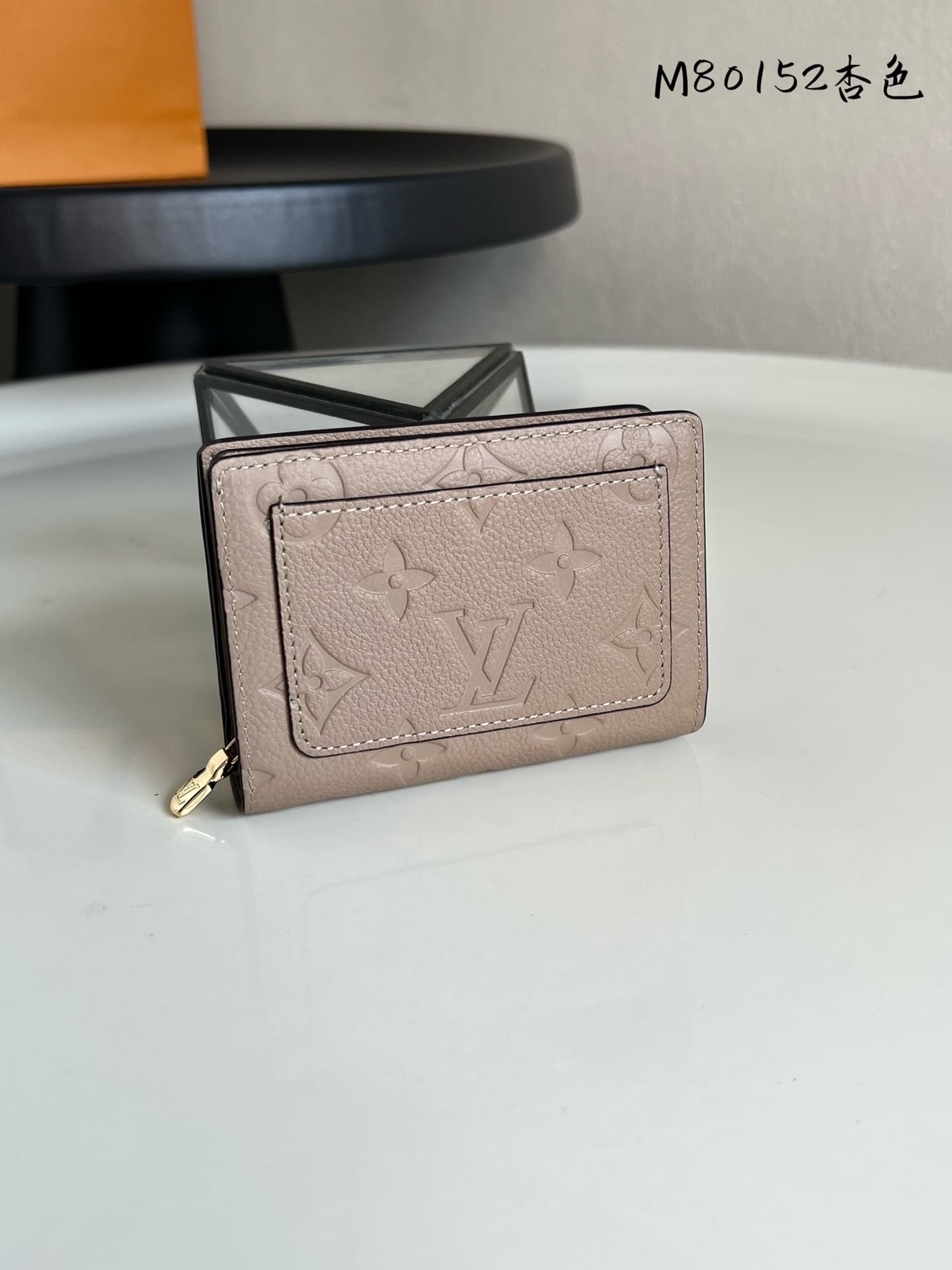 Louis Vuitton Cléa Wallet Tourterelle Beige Monogram Empreinte Leather M80152 High