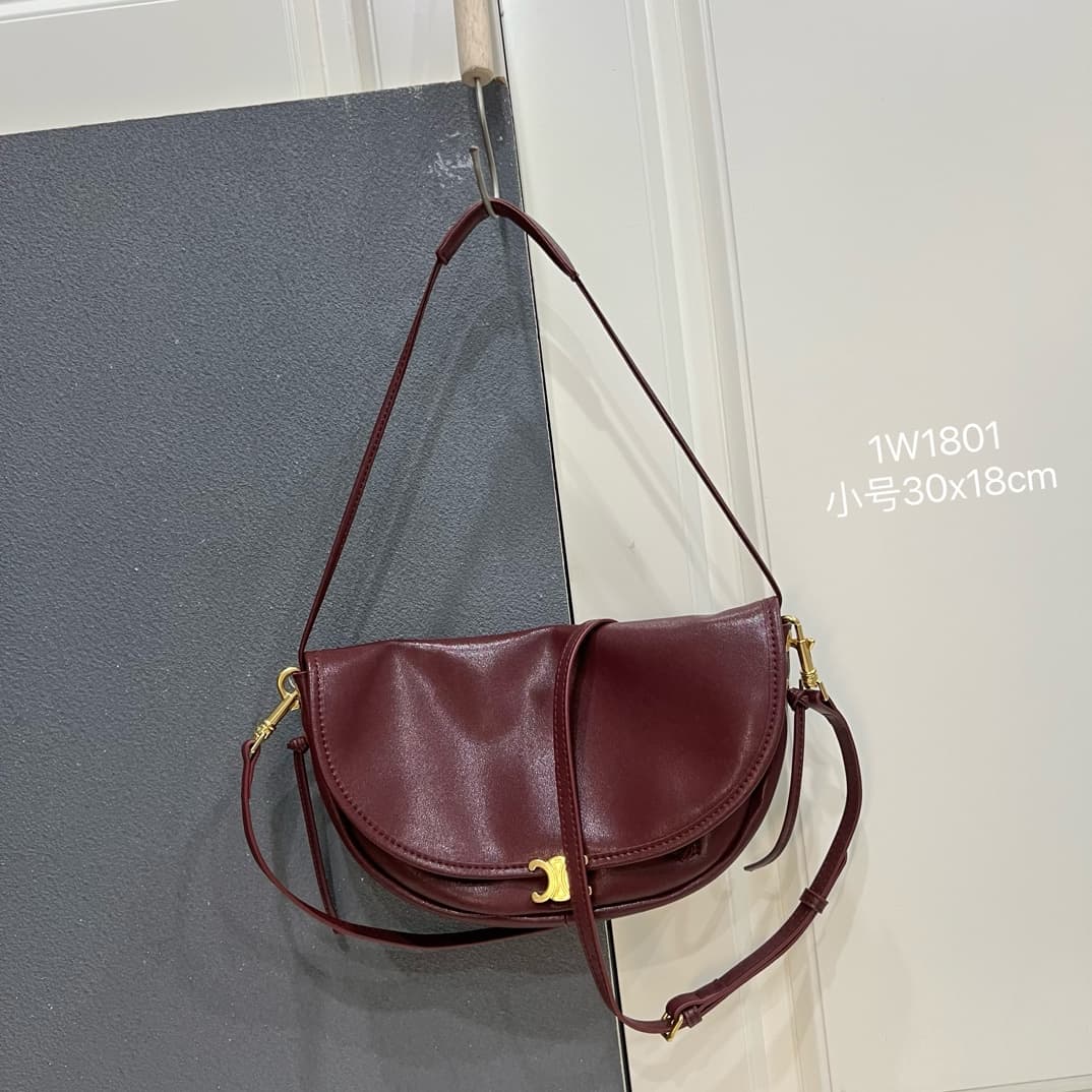 Celine Little Halfmoon Soft Triomphe bag Supple Shiny Lambskin