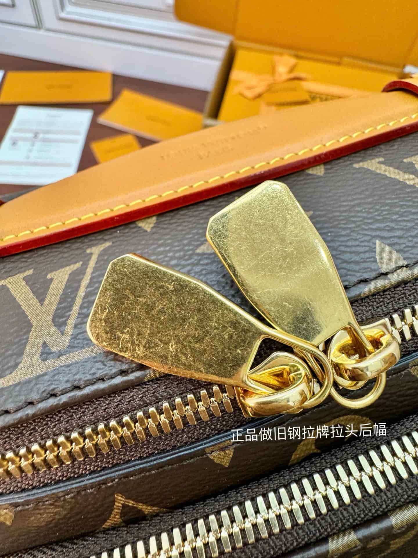 Louis Vuitton Rush Bumbag Monogram coated canvas M14019 TOP