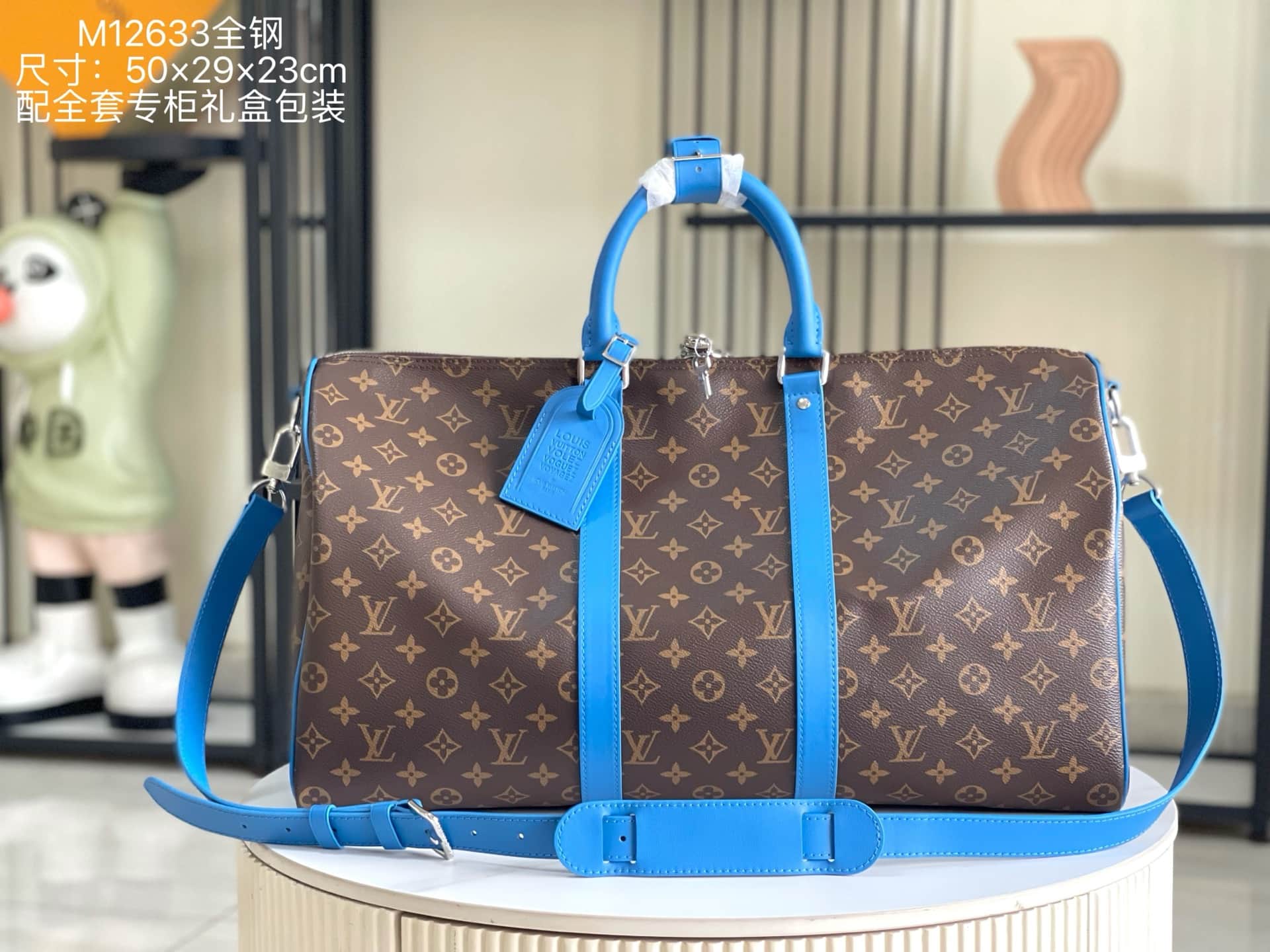 Louis Vuitton Keepall Bandoulière 50 Indigo Blue Monogram Macassar coated canvas M12633 TOP