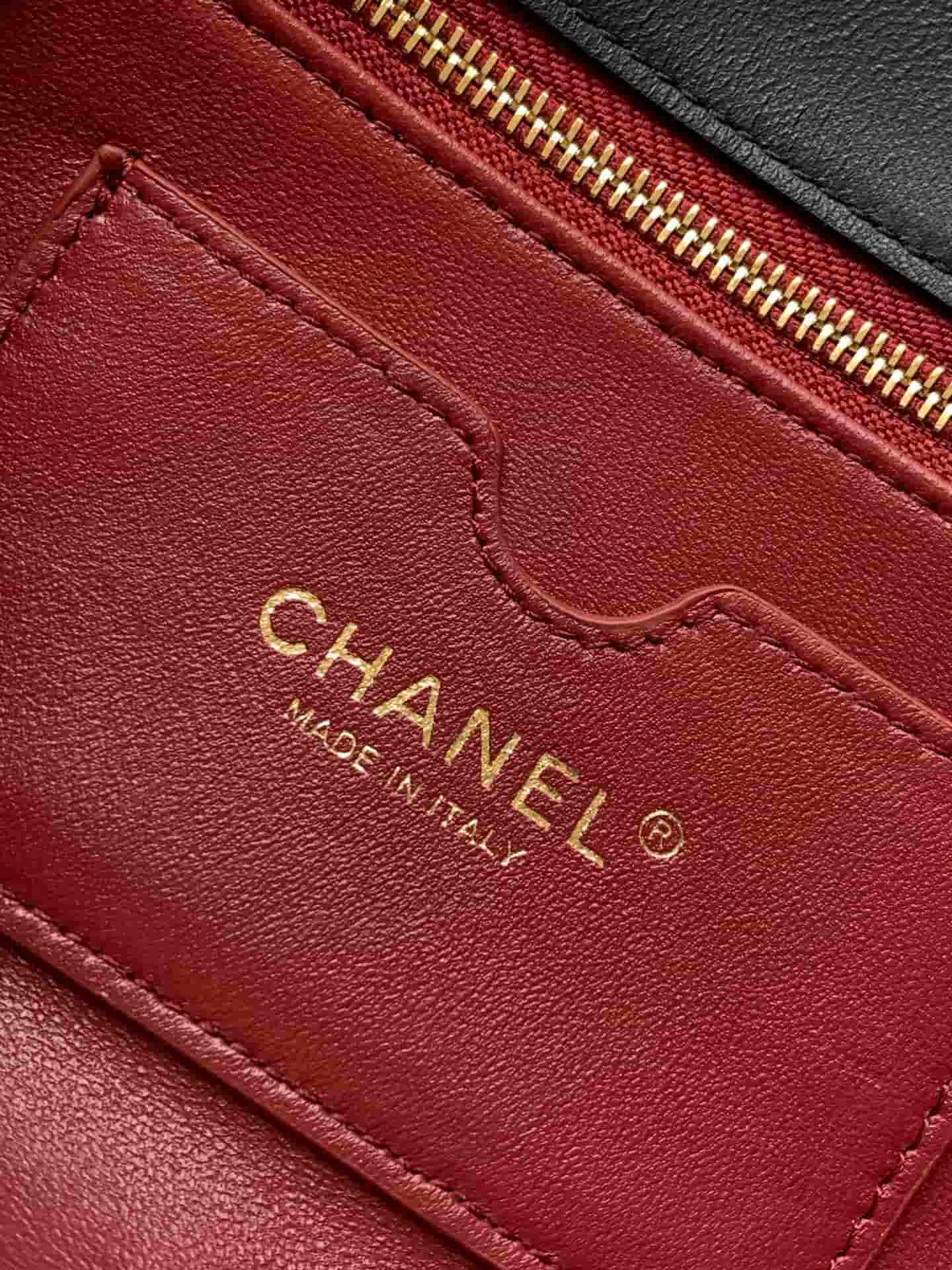 Chanel Flap Bag with Top Handle Chevron Calfskin & Gold-Tone Metal Black AS6044 A