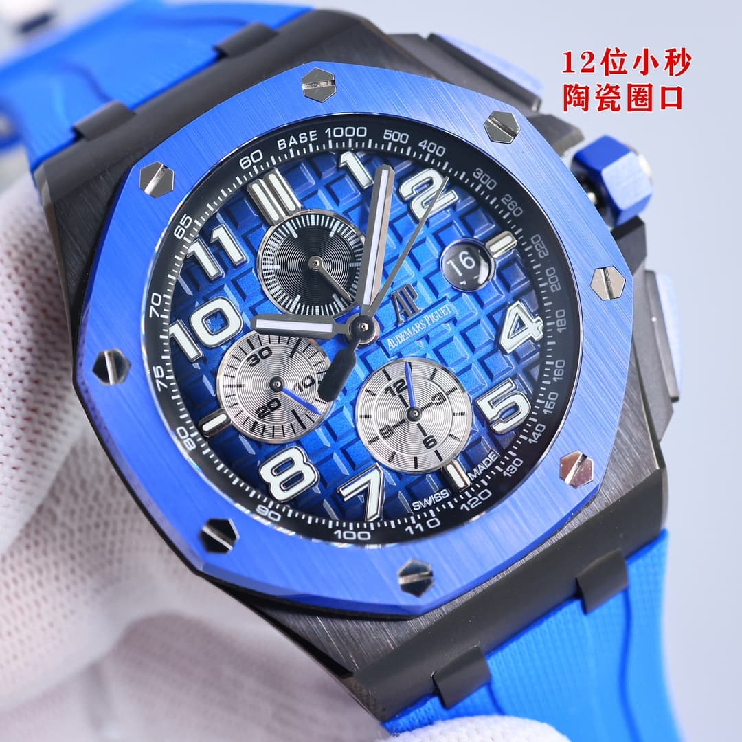 Audemars Piguet Royal Oak Offshore Chronograph Watch TOP