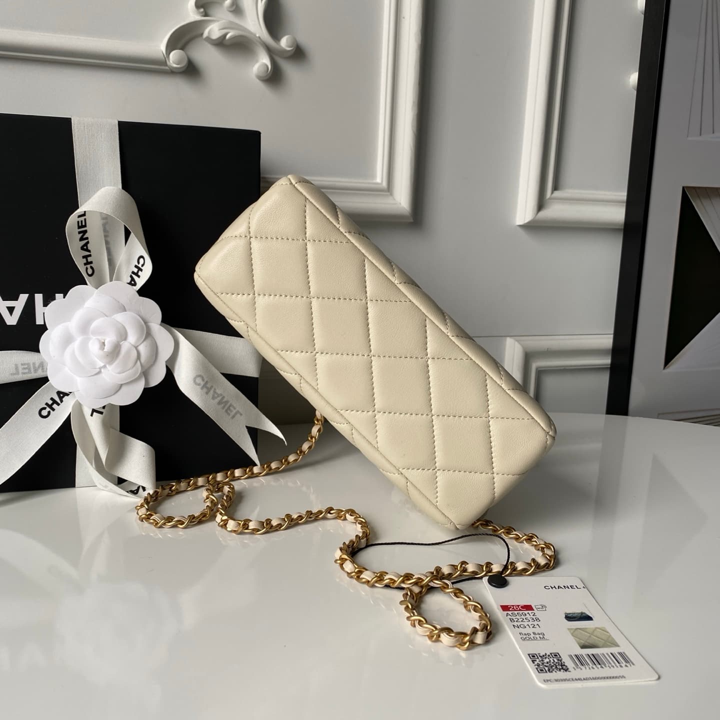 Chanel Pearly Lambskin Imitation Pearls & Gold-Tone Metal Beige AS5912 A