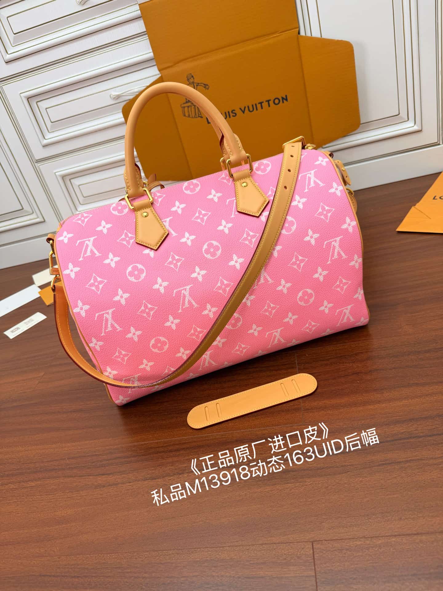 Louis Vuitton Speedy P9 Bandoulière 40 Candy Pink Calf leather M13918 TOP