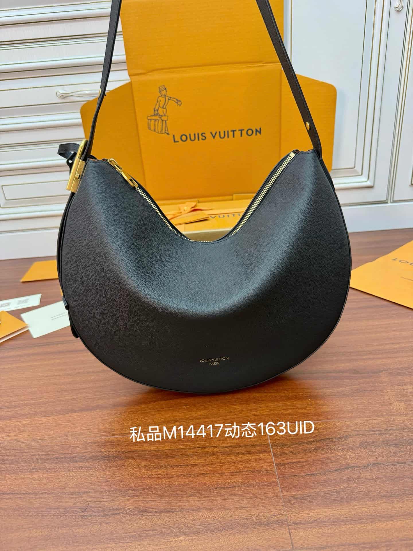 Louis Vuitton Low Key Cookie MM  Calf leather M14417 Black TOP