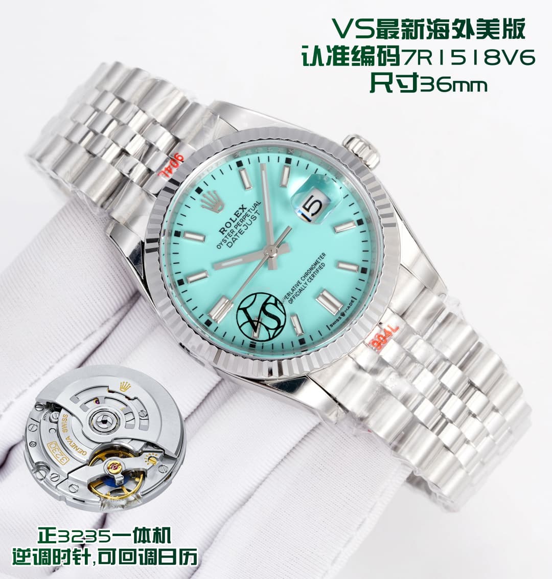 Rolex Datejust Watch TOP
