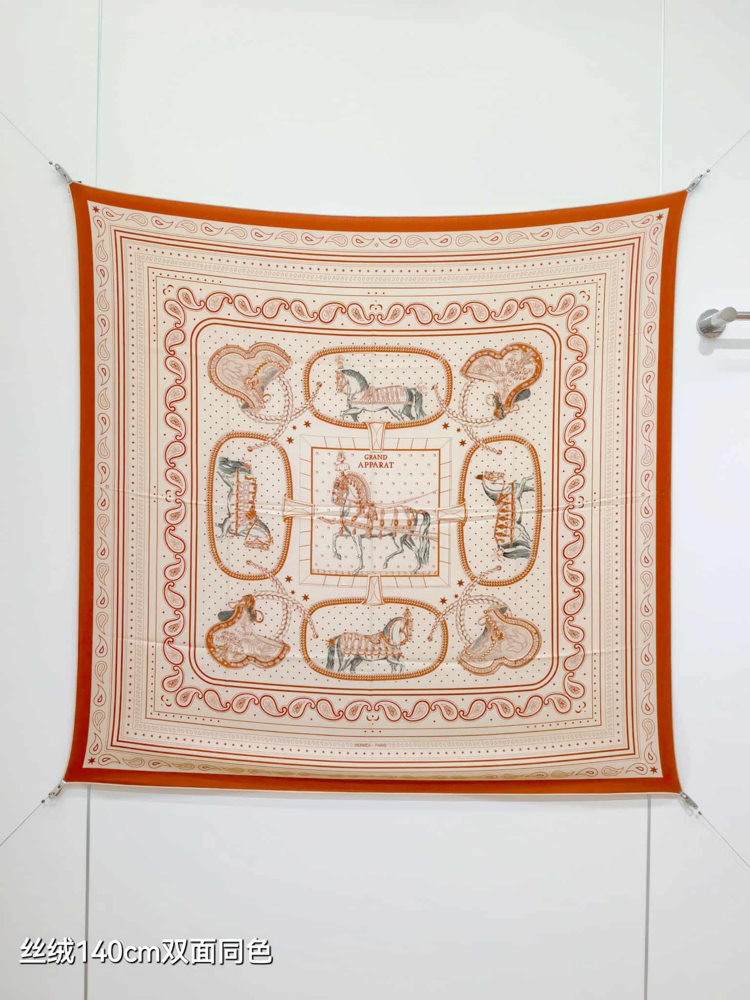 Hermès Grand Apparat Bandana 140 shawl