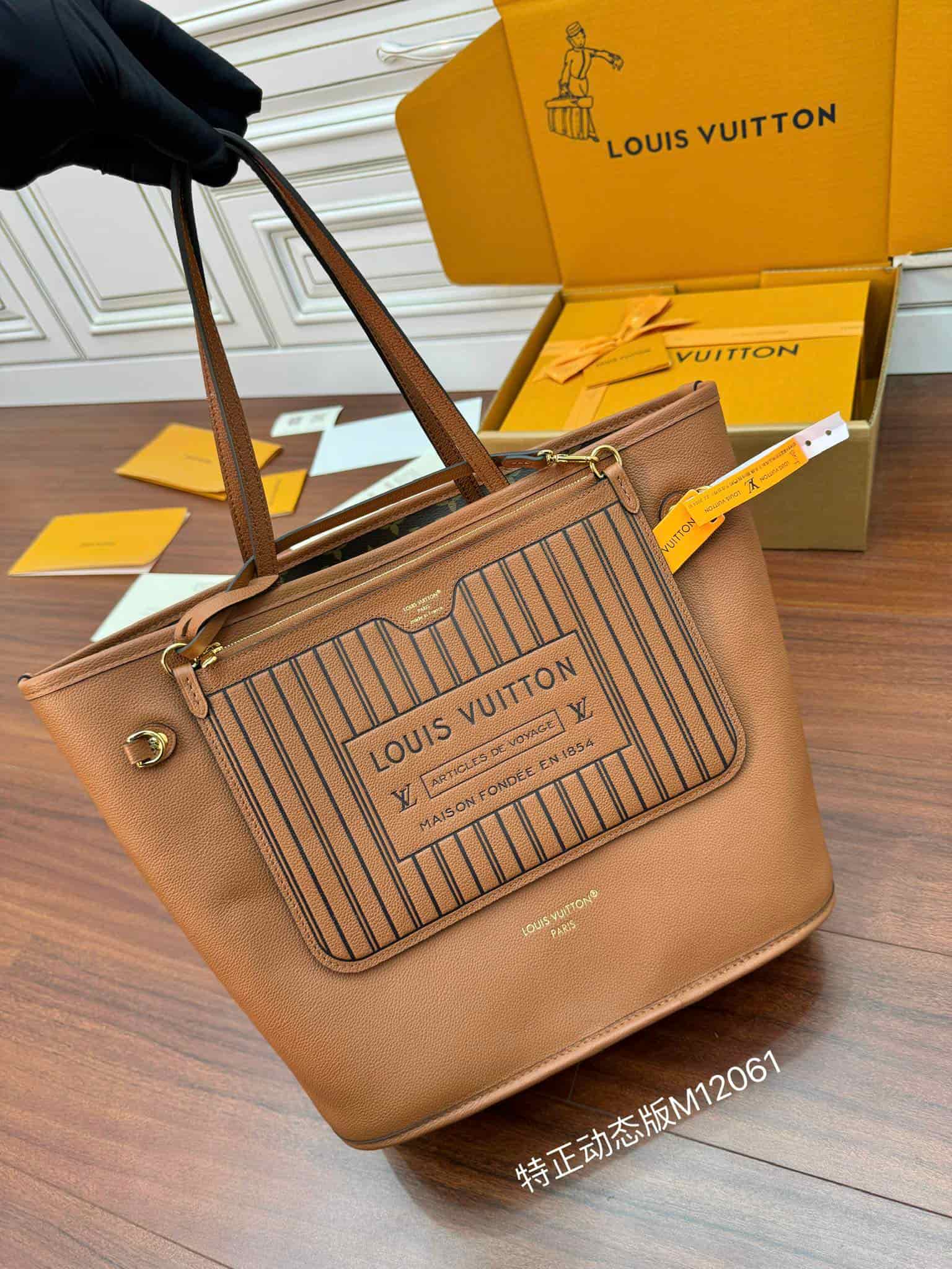 Louis Vuitton Neverfull Inside Out MM Tan Cowhide Leather/Monogram Coated Canvas M12061 TOP