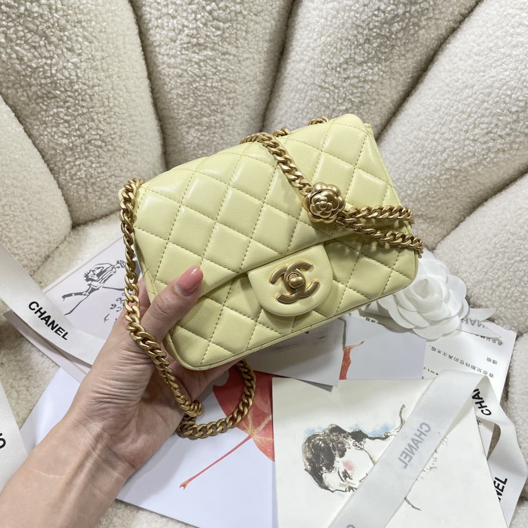 Chanel SUPERMINI FLAP BAG AS4040 Lambskin & Gold-Tone Metal Yellow A
