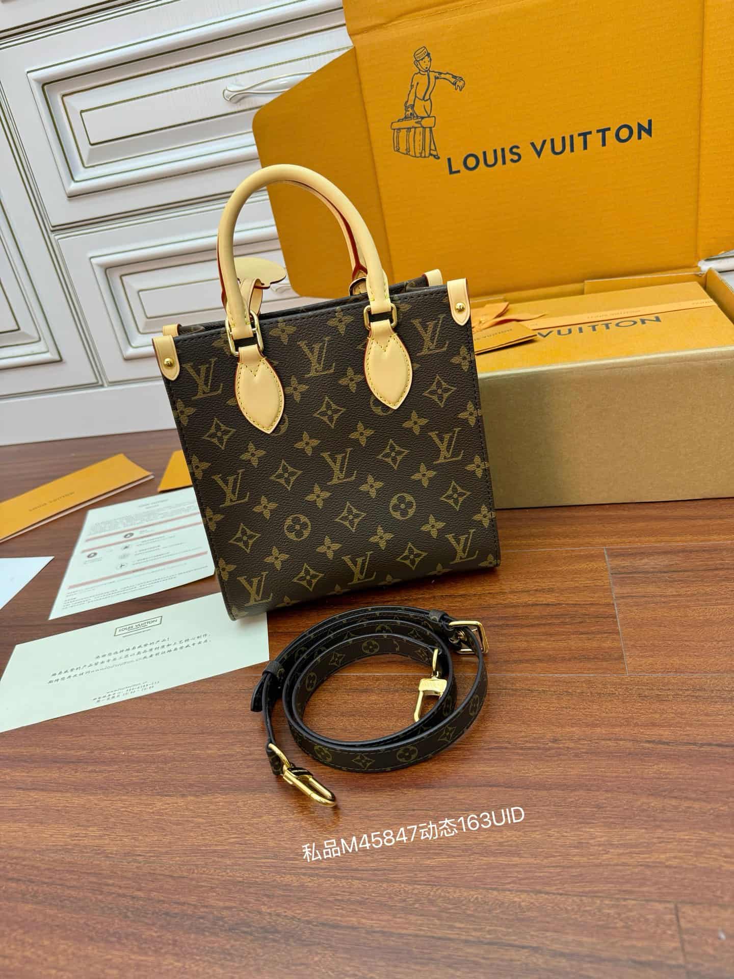 Louis Vuitton Sac Plat BB Monogram coated canvas M46265 TOP
