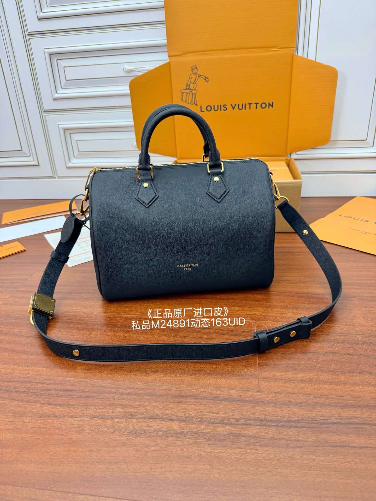 Louis Vuitton Speedy Soft 30 Low Key Black Grained Calf leather M24891 TOP