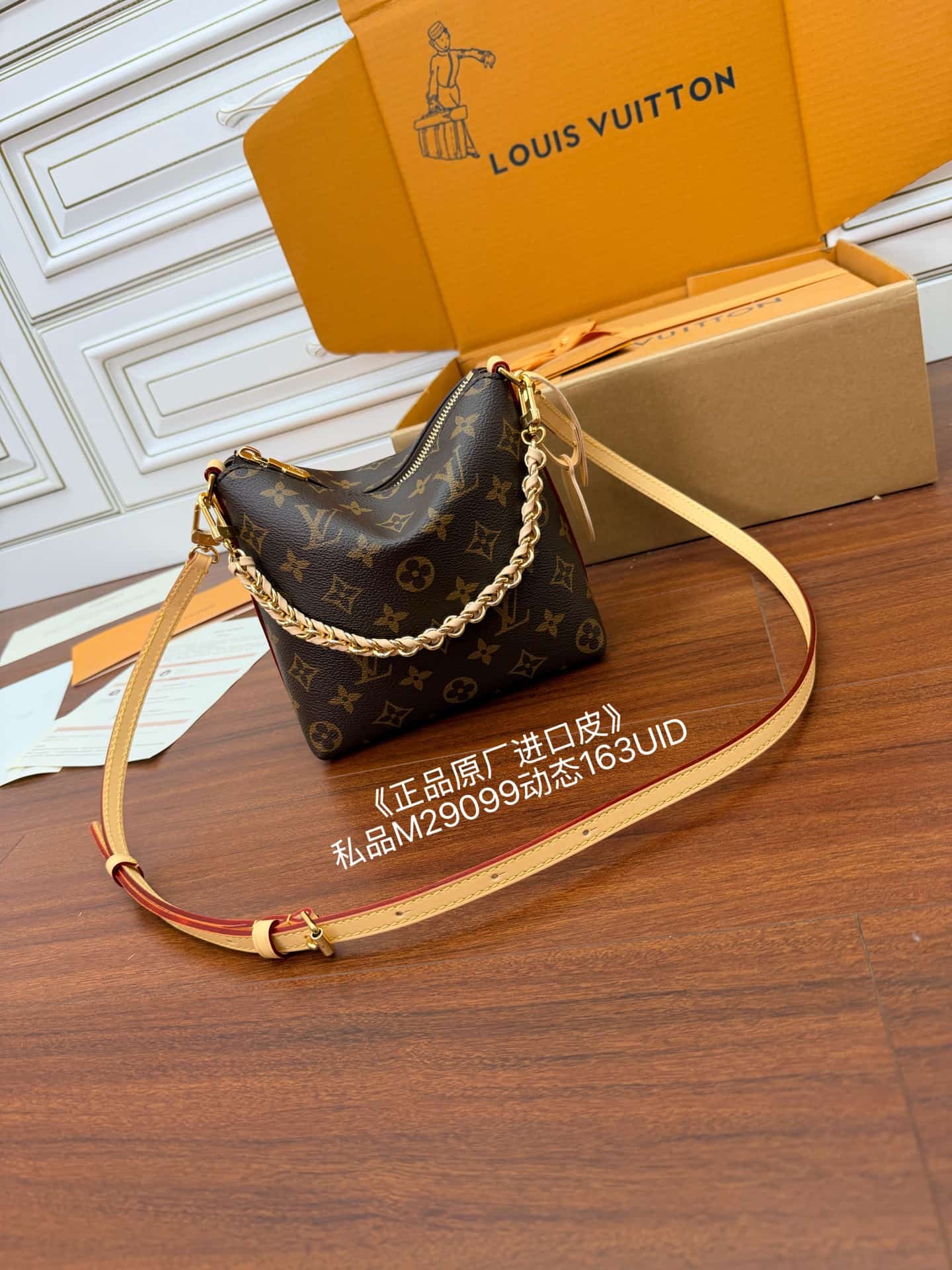 Louis Vuitton Multipass Mini Monogram coated canvas M29099 TOP