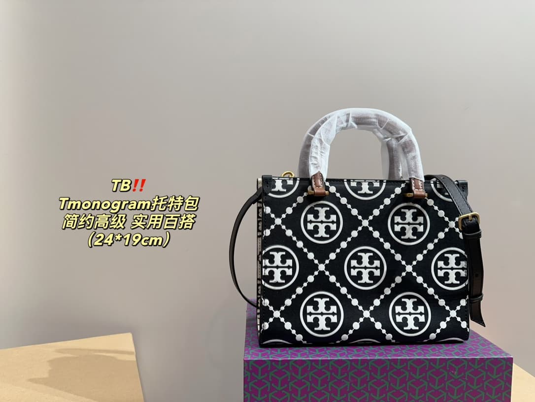 Tory Burch T MONOGRAM CONTRAST EMBOSSED SMALL TOTE
