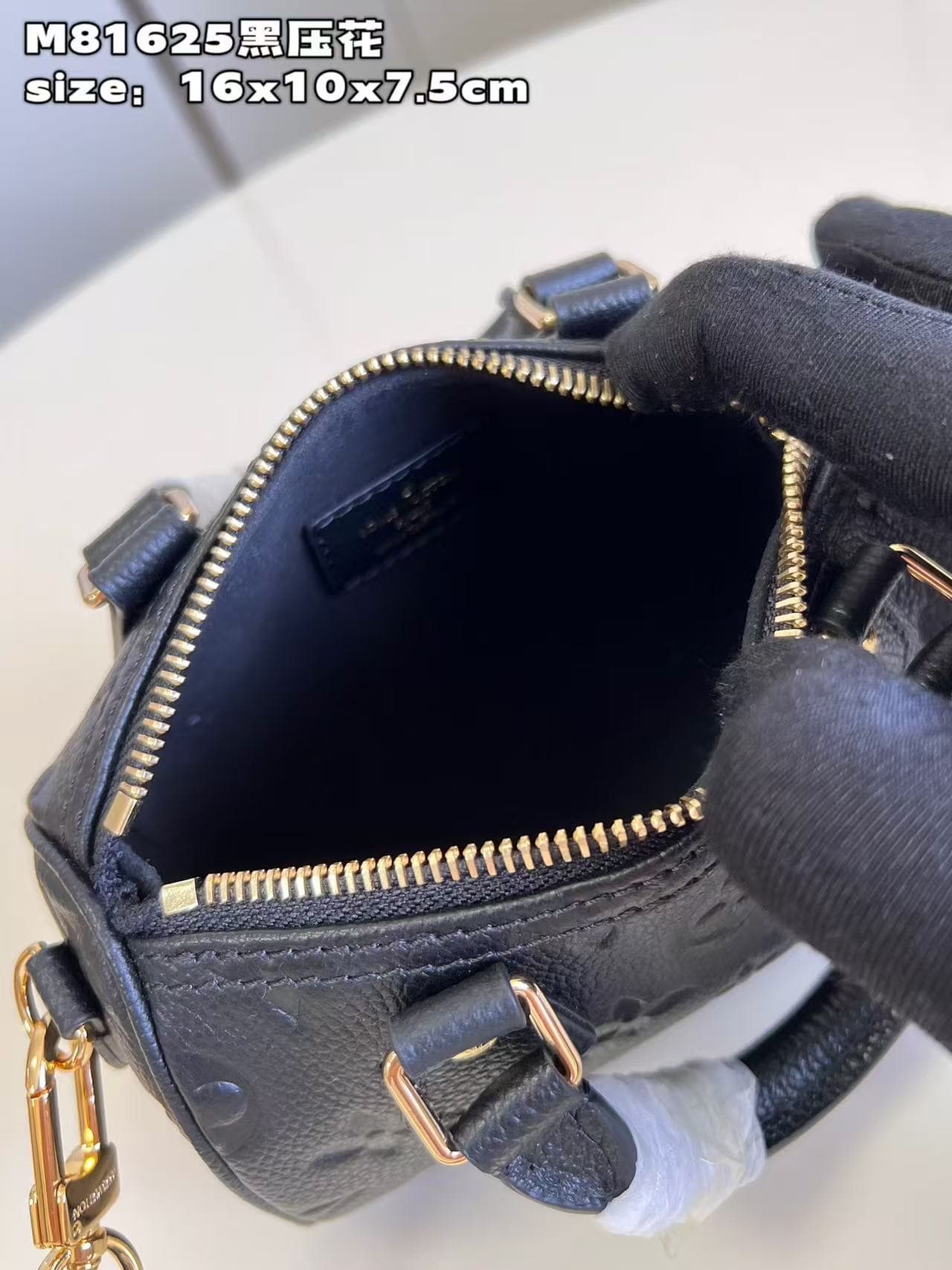 Louis Vuitton Nano Speedy Monogram Empreinte M82450 Black High