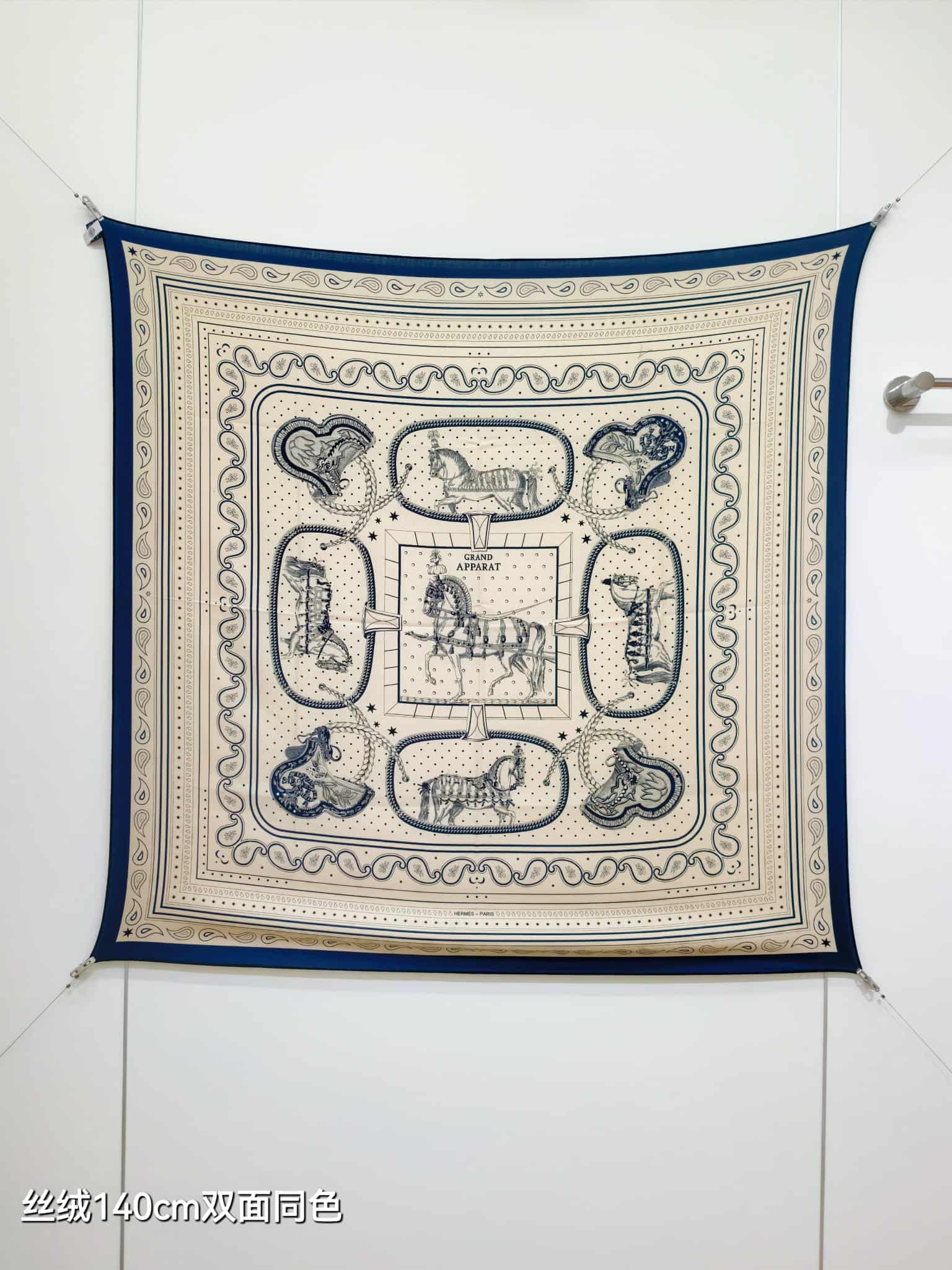 Hermès Grand Apparat Bandana 140 shawl