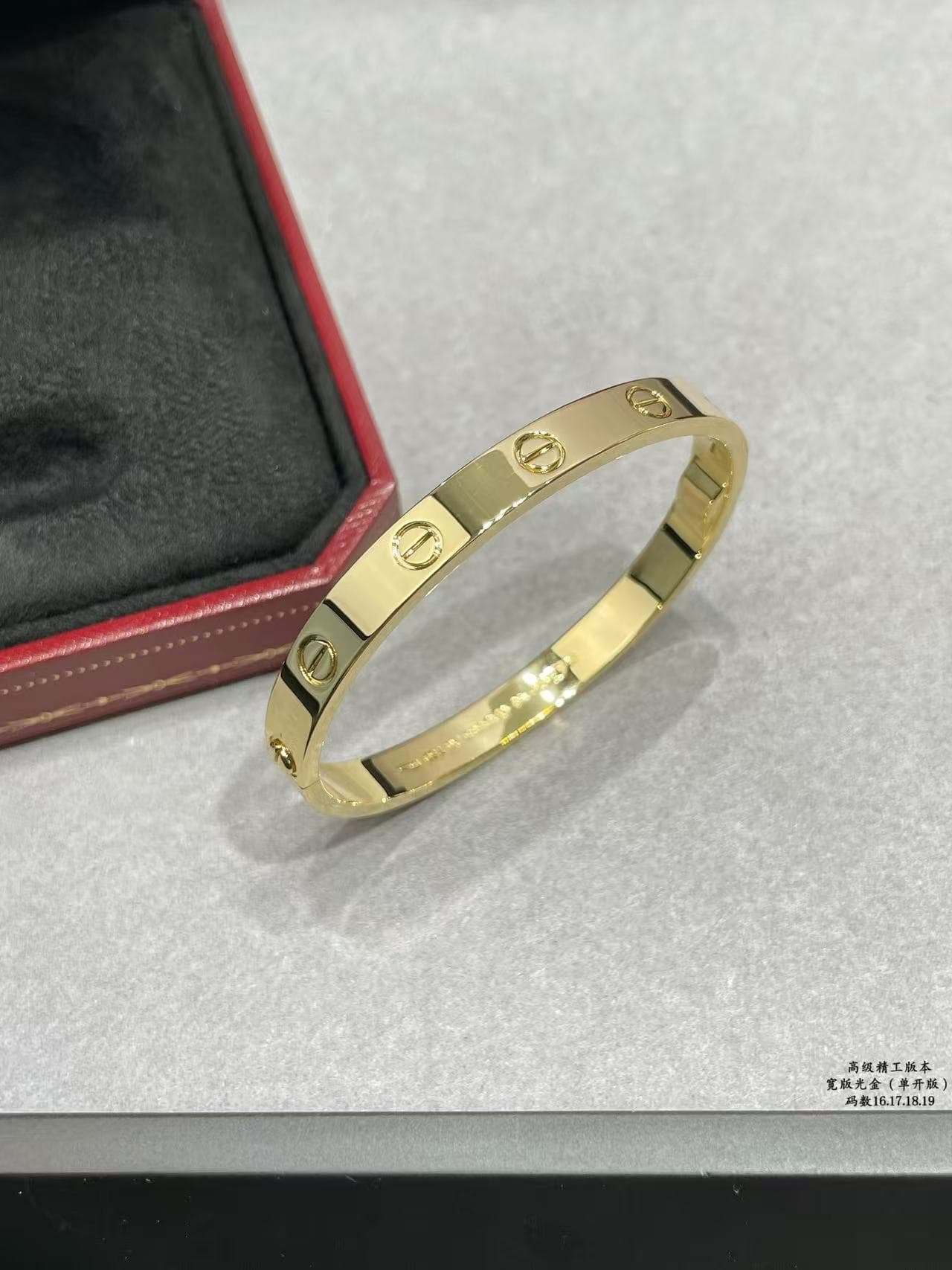 Cartier LOVE bracelet High