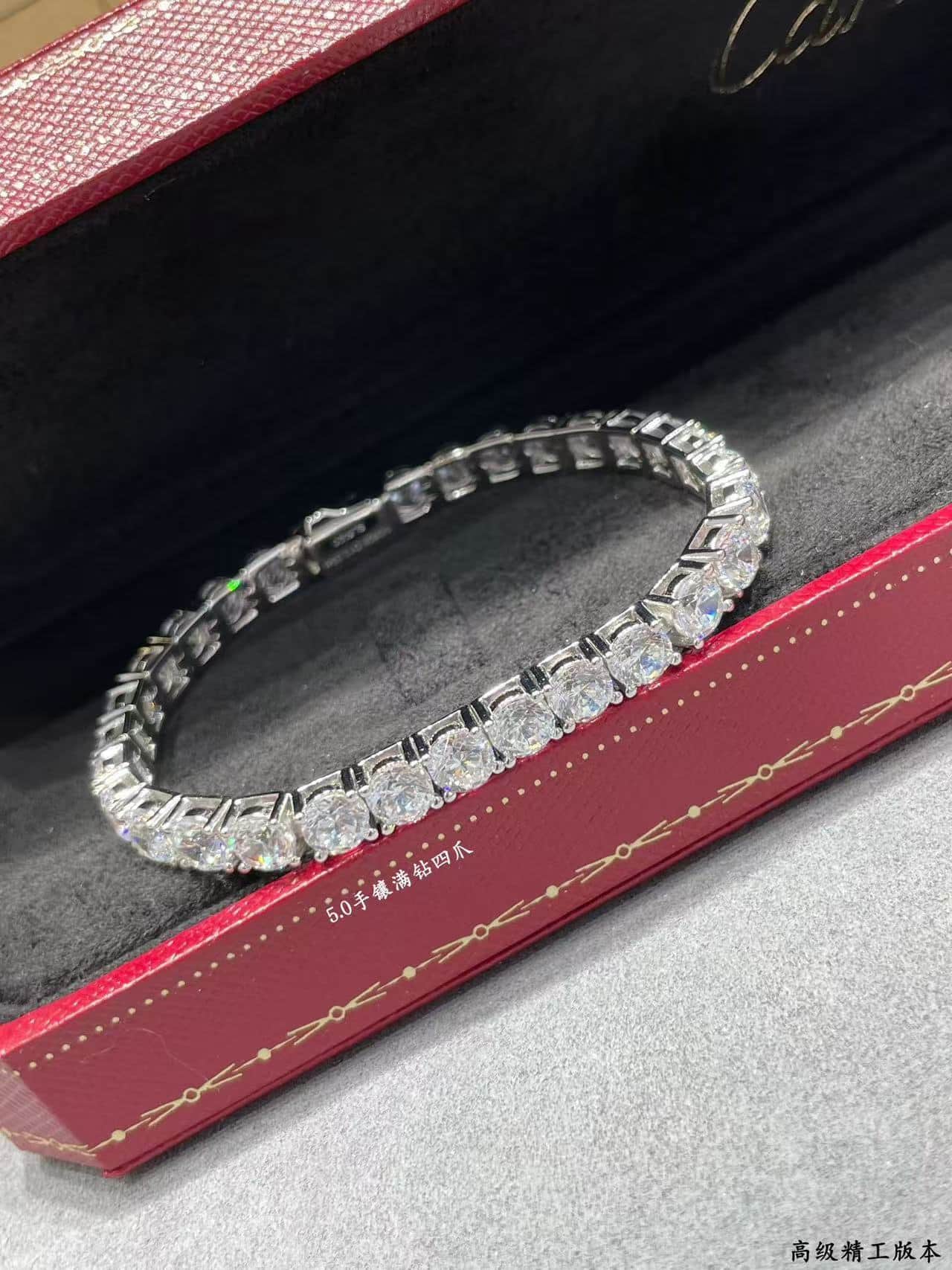 Cartier Bracelet Hand-set high carbon diamonds 5.0