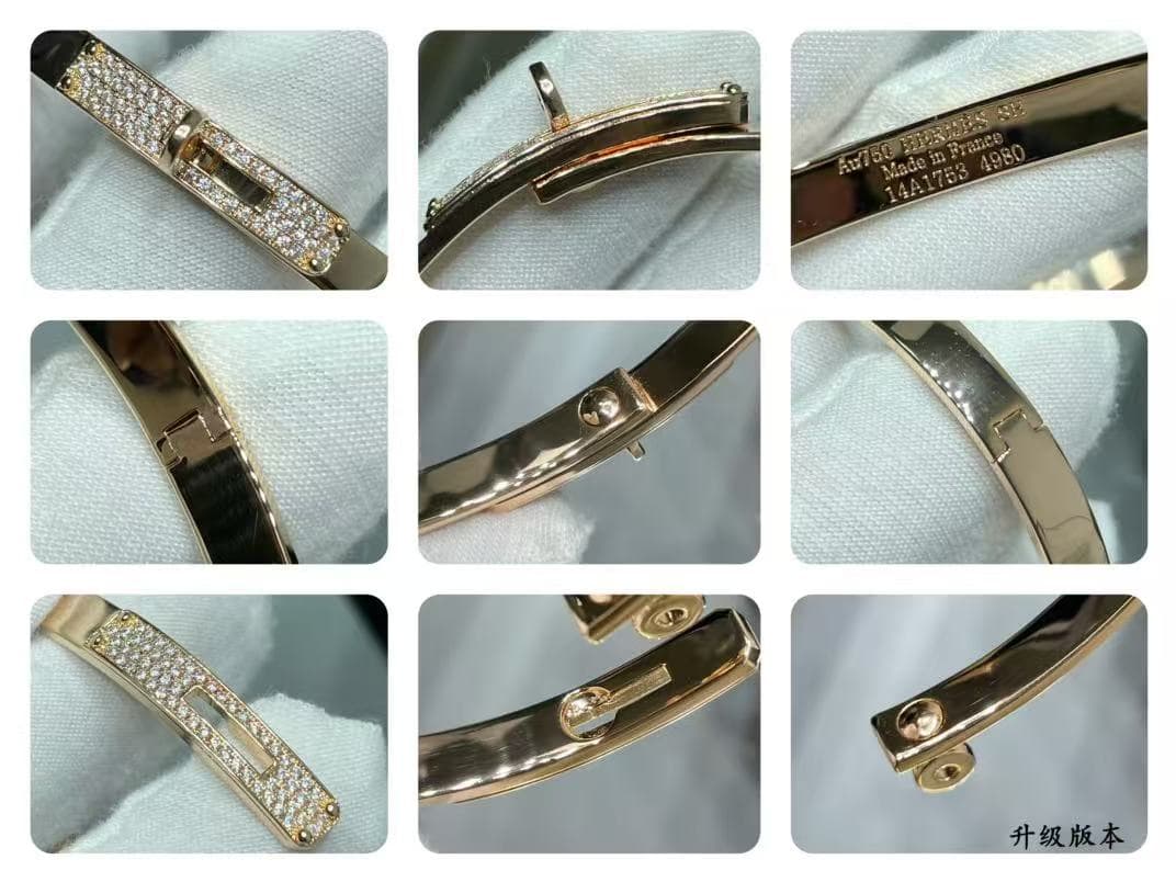 Hermès Kelly Diamond Bangle Bracelet High