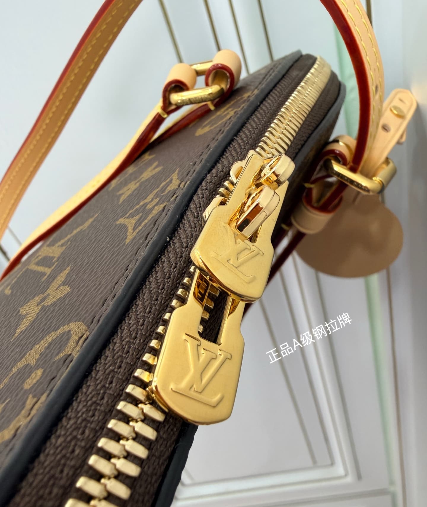 Louis Vuitton Squire PM Monogram coated canvas M28951 TOP