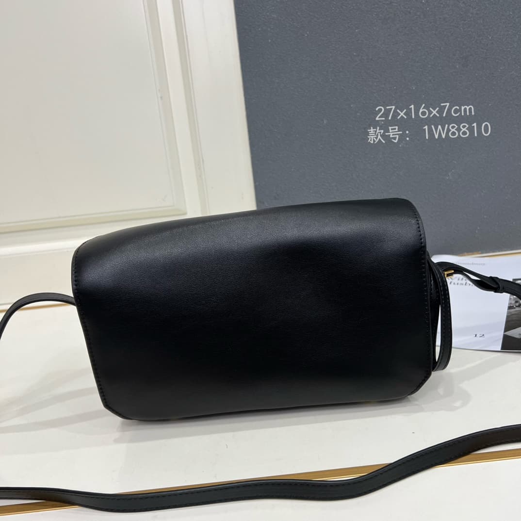 Balenciaga Shoulder Bag in Black Mid