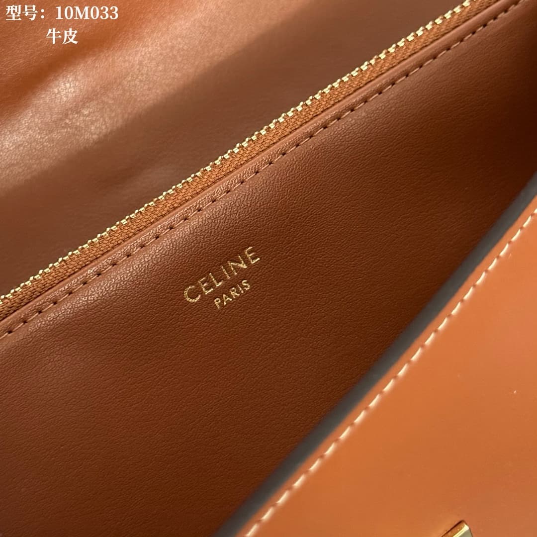 Celine Wallet 16 in Caramel satinated calfskin leather 10M033 High