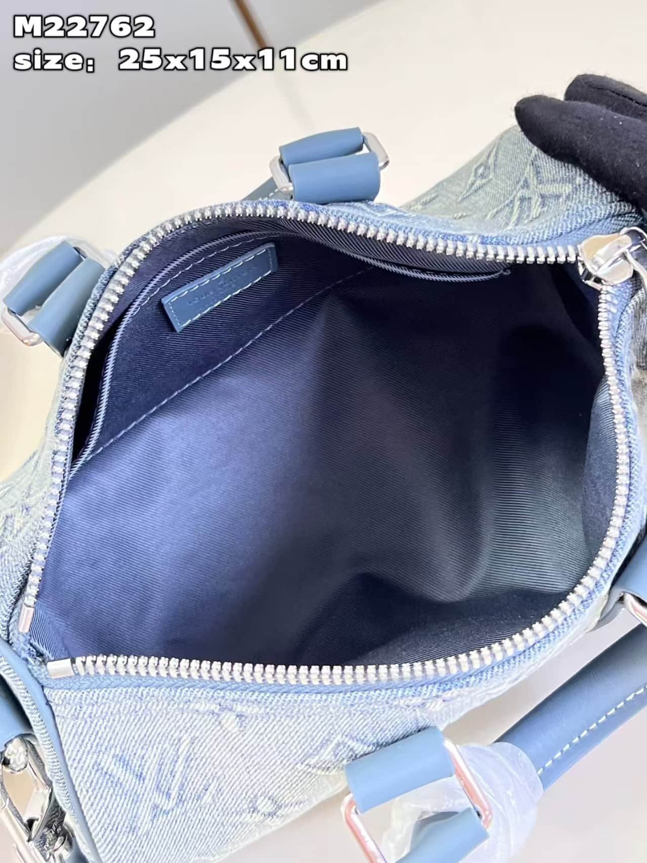 Louis Vuitton Keepall Bandoulière 25 Blue Monogram Washed Denim M22762 High