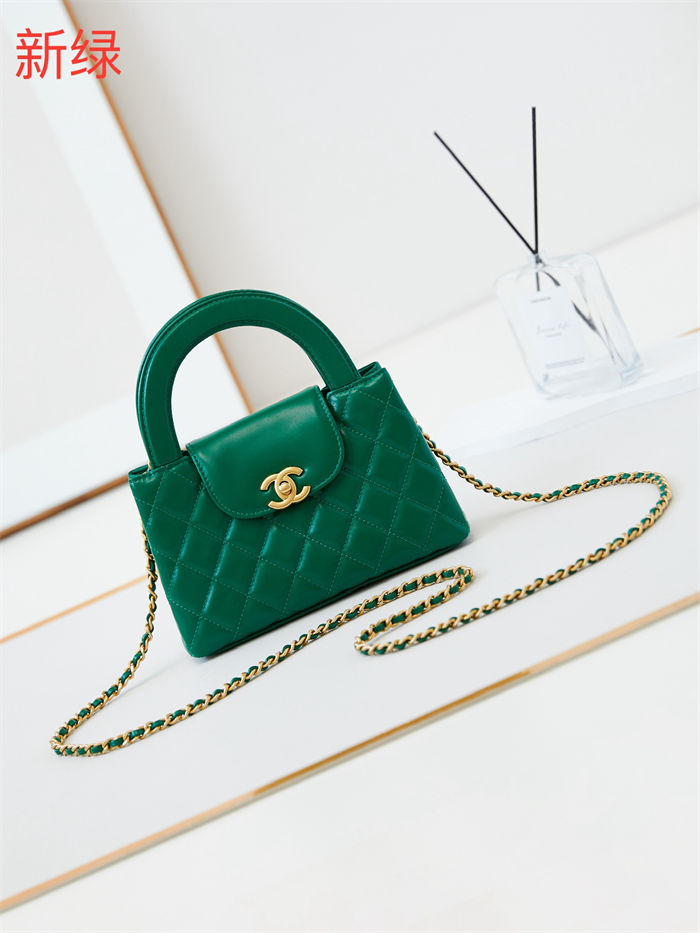 Chanel MINI SHOPPING BAG AS4416 Shiny Aged Calfskin & Gold-Tone Metal Green A