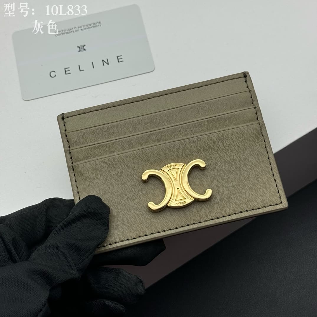 Celine Card Holder Triomphe in Shiny Calfskin Leather Green High