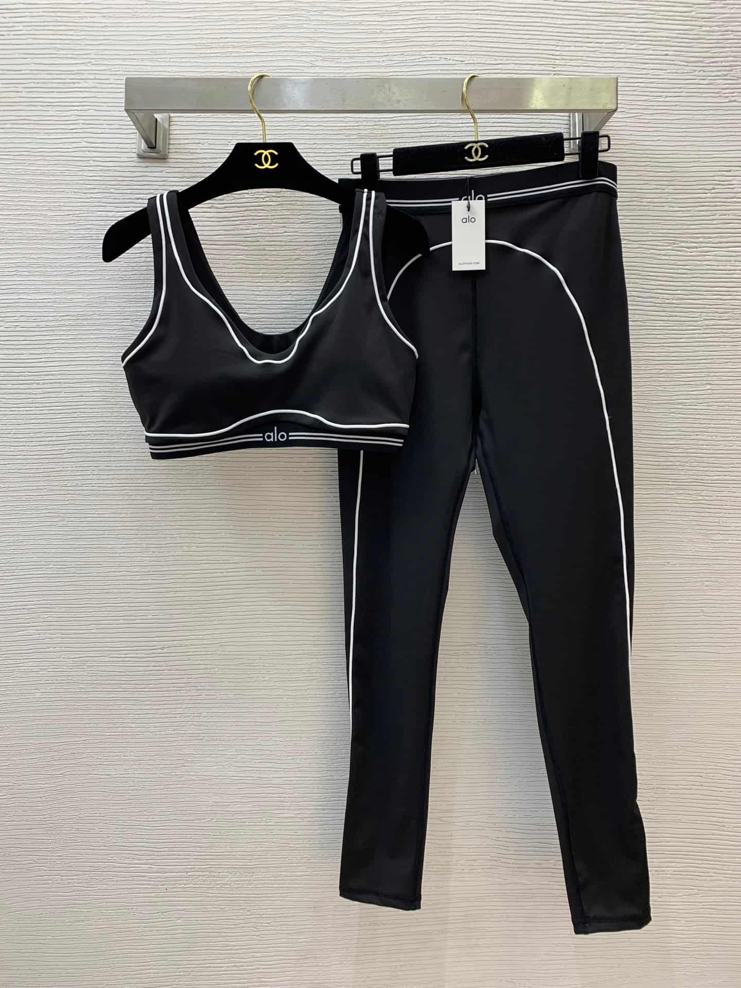 Alo Yoga two-piece activewear set