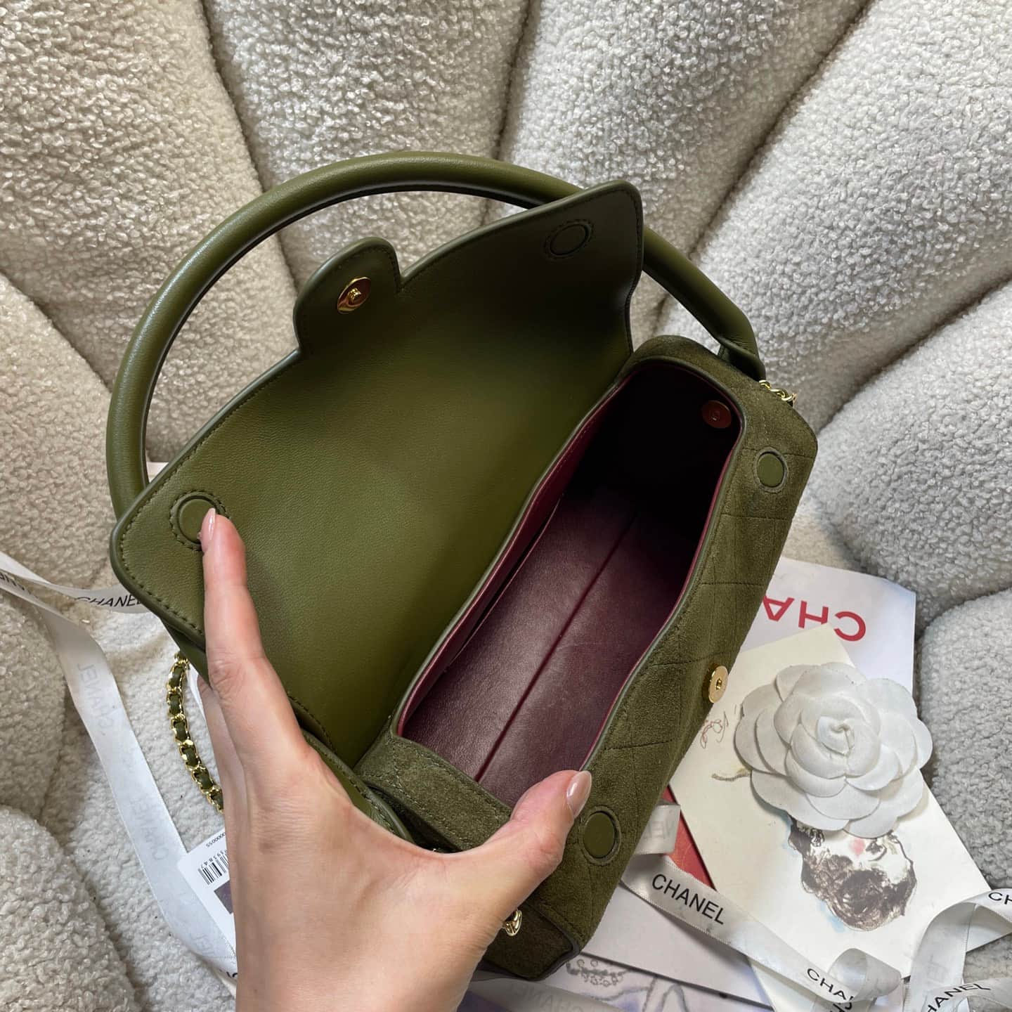 Chanel Clutch with Chain Suede & Gold-Tone Metal AP5294 Khaki Green AP5294 A