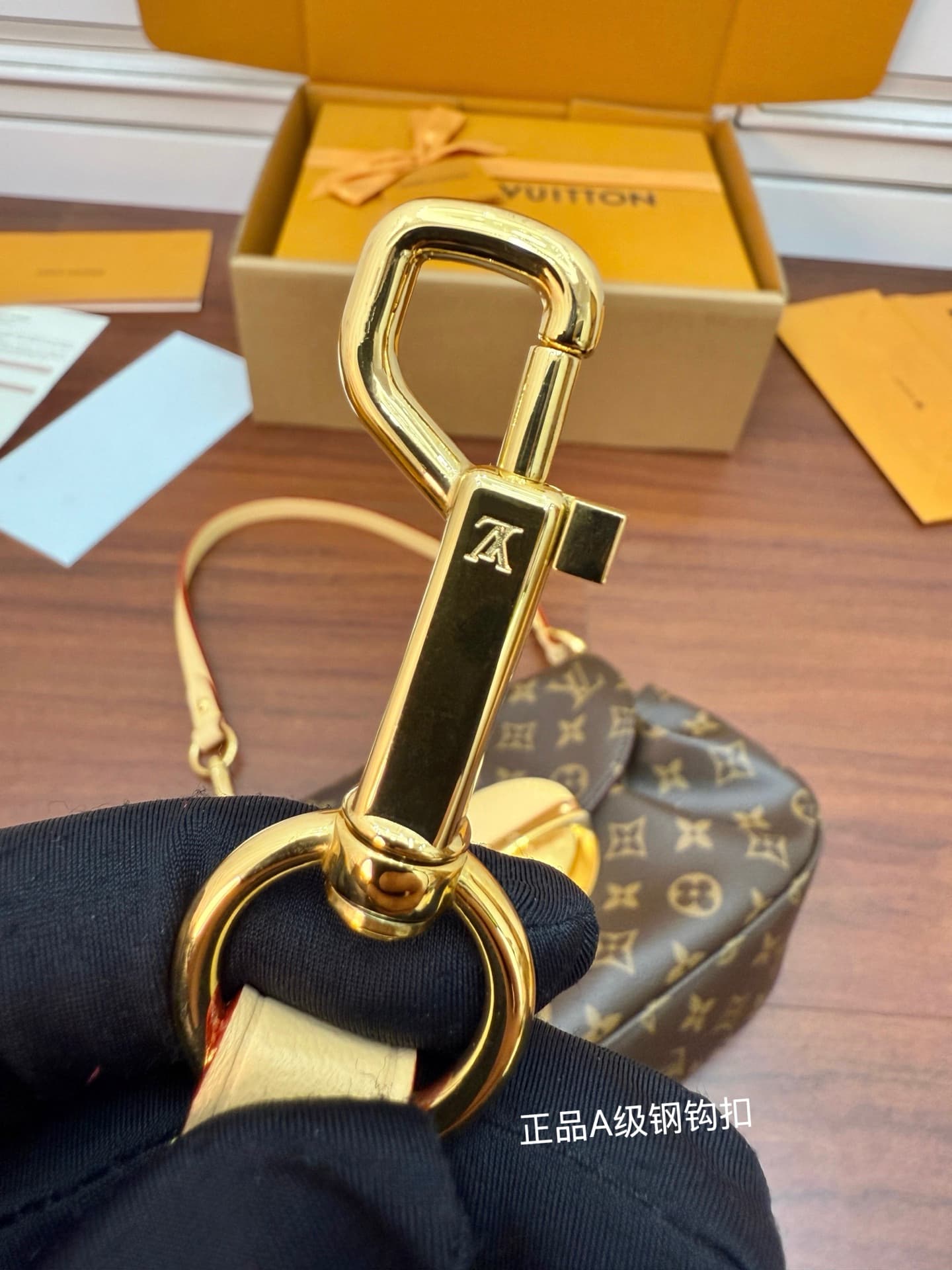 Louis Vuitton Sunset Monogram Coated canvas M13617 TOP