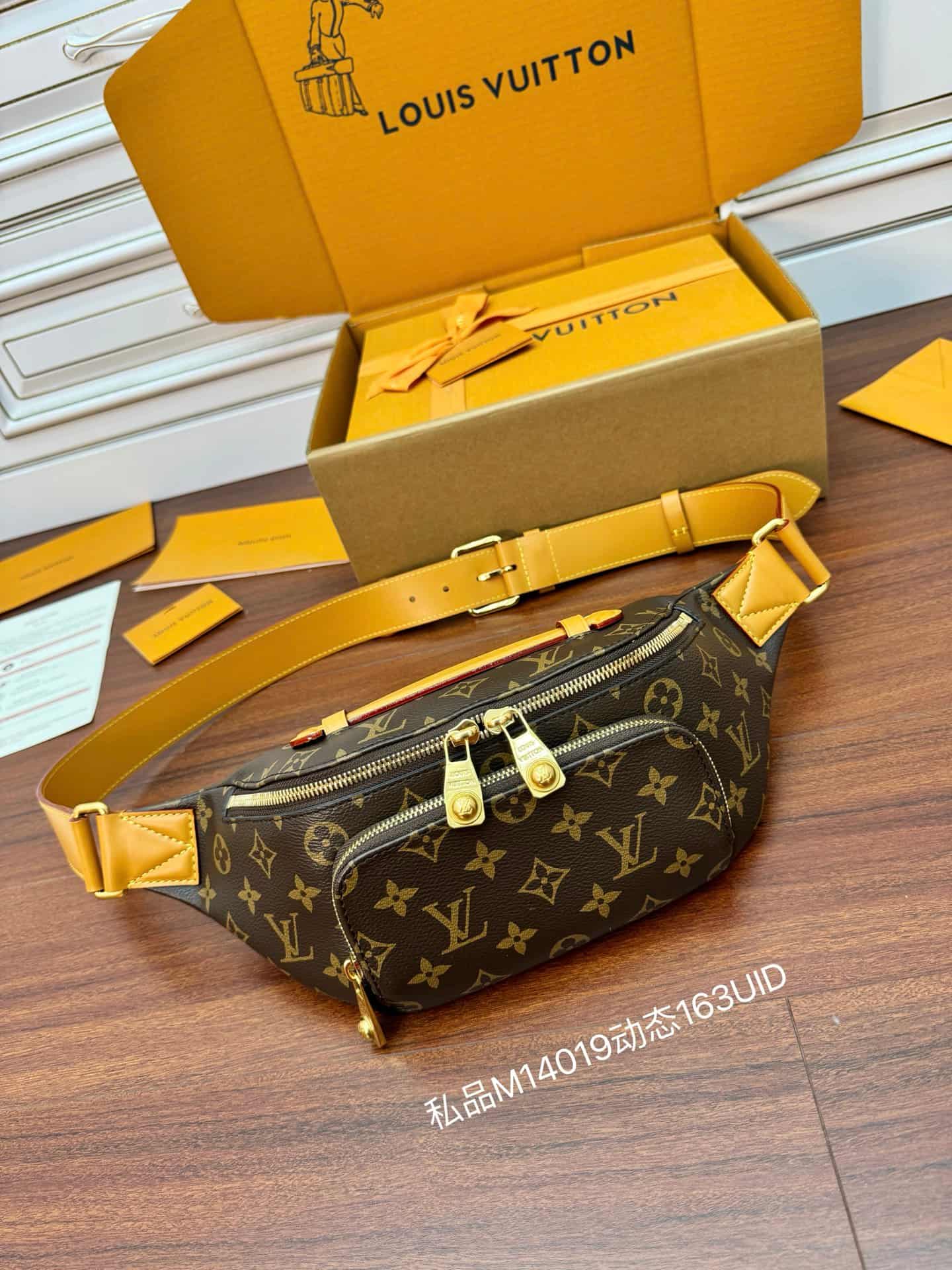 Louis Vuitton Rush Bumbag Monogram coated canvas M14019 TOP