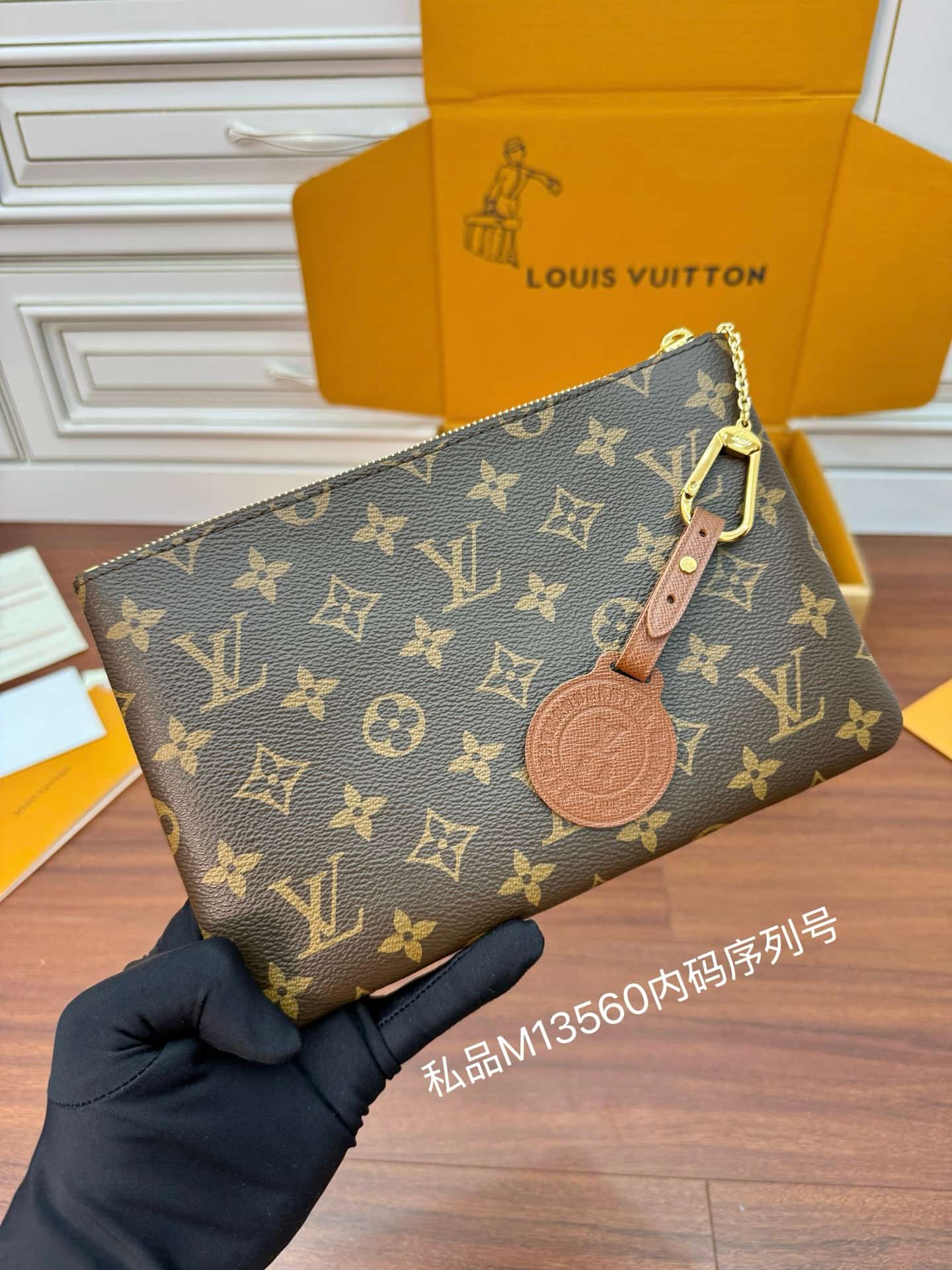 Louis Vuitton Key Pouch M Monogram Coated canvas M13560 TOP