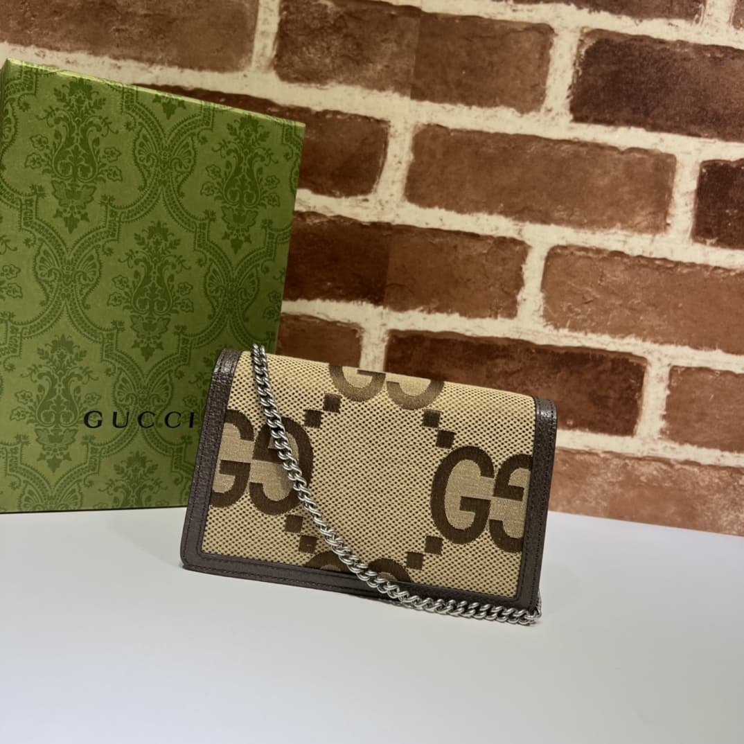 Dionysus GG Supreme super mini bag 476432 Jungle high