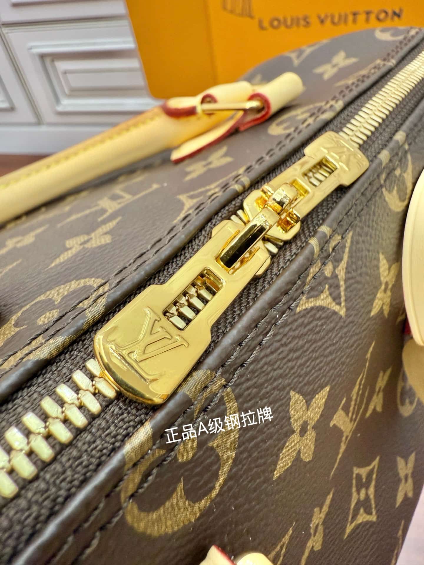 Louis Vuitton Speedy Bandoulière 25 Monogram coated canvas M46977 TOP