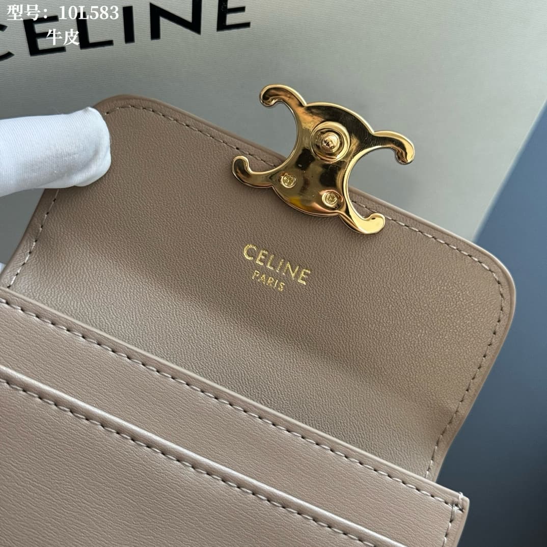Celine Triomphe Flap Card Holder in shiny Beige calfskin High