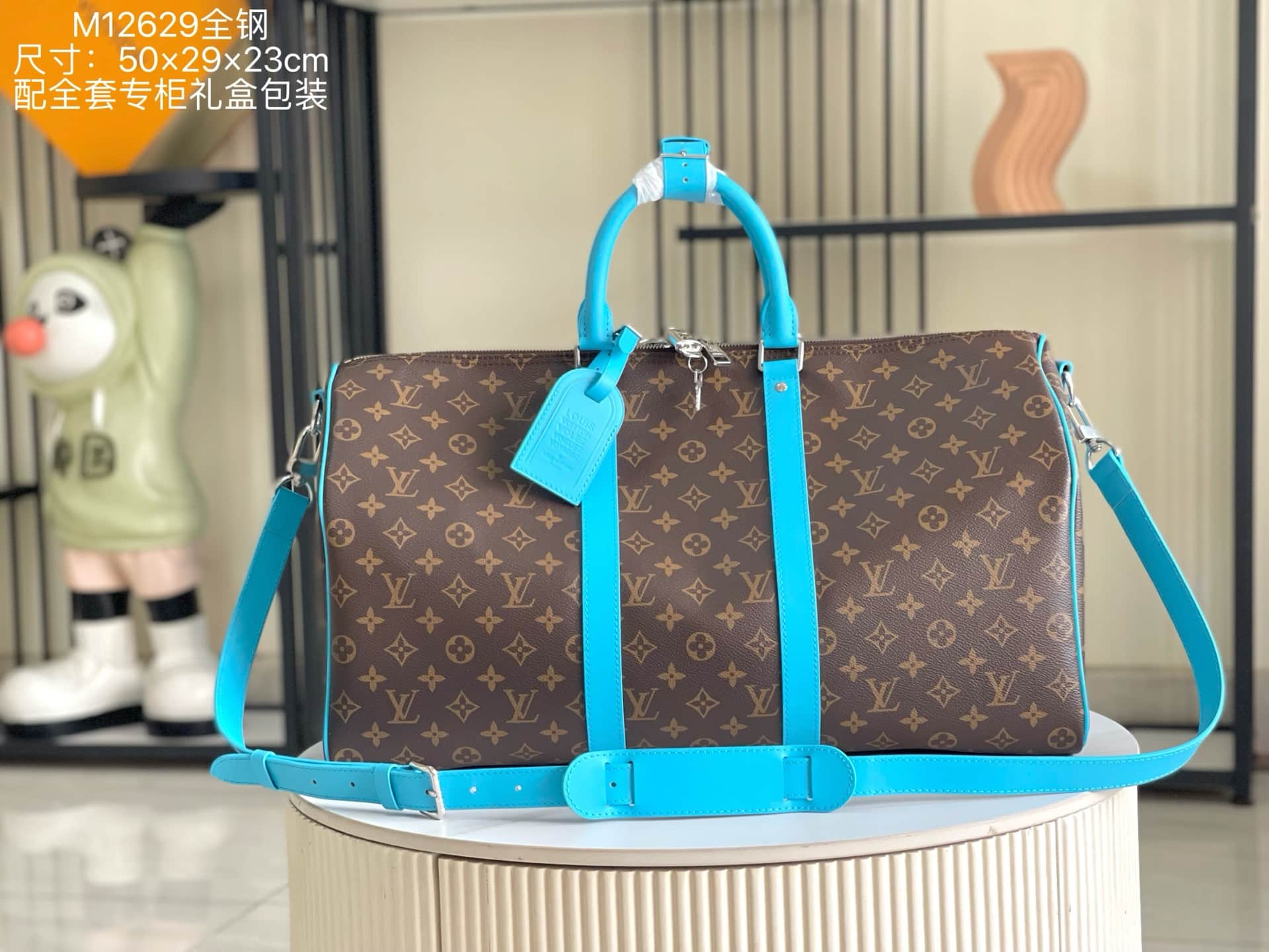 Louis Vuitton Keepall Bandoulière 50 Blue Monogram Macassar coated canvas M12629 TOP