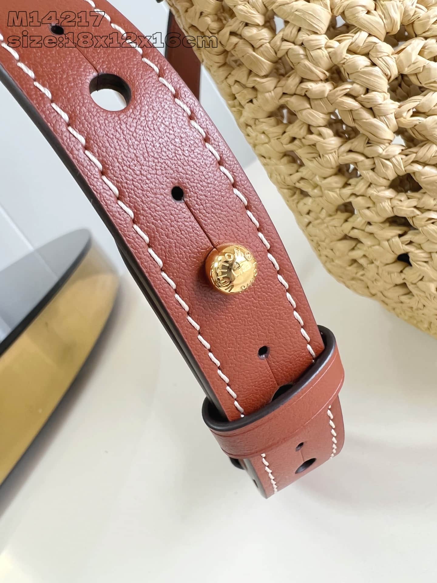 Louis Vuitton All In BB Brown Raffia M14217 High