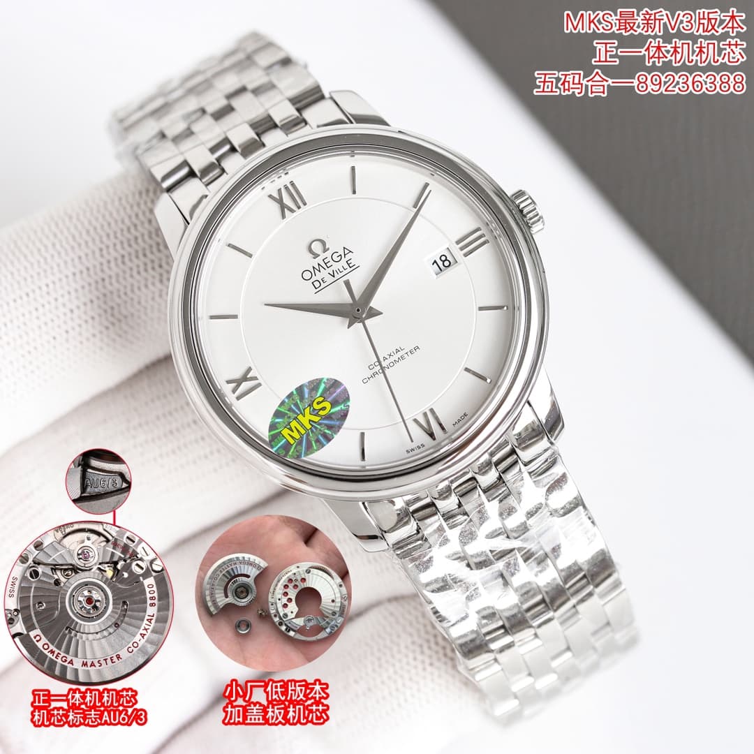 Omega De Ville Prestige Watch TOP