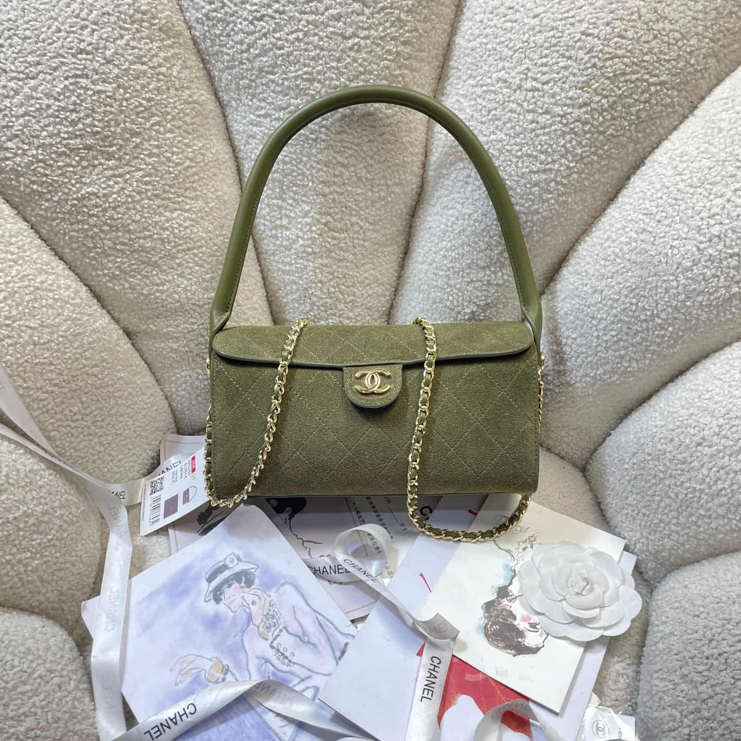 Chanel Clutch with Chain Suede & Gold-Tone Metal AP5294 Khaki Green AP5294 A