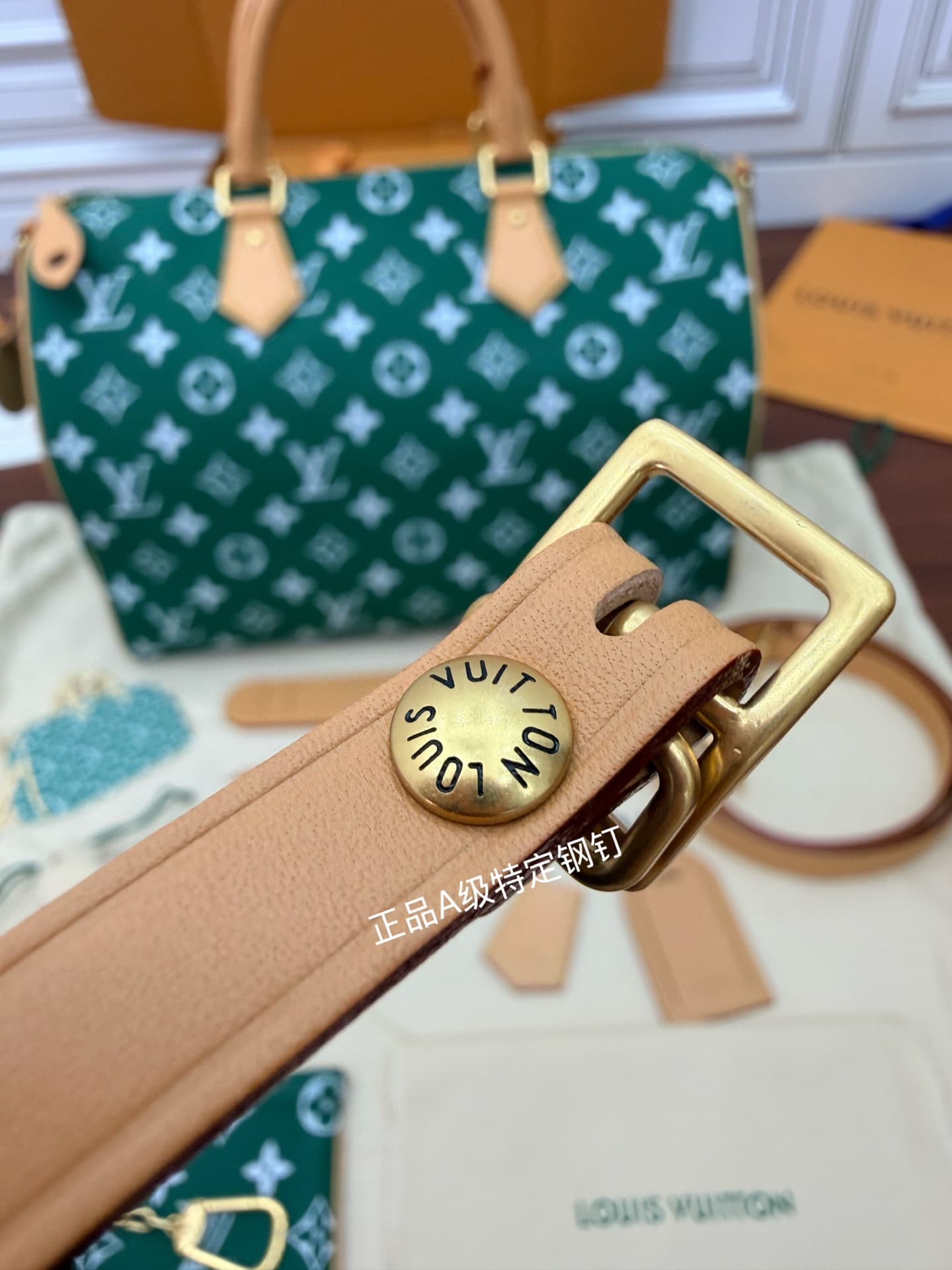 Louis Vuitton Speedy P9 Bandoulière 40 Green Soft calfskin M24417 TOP
