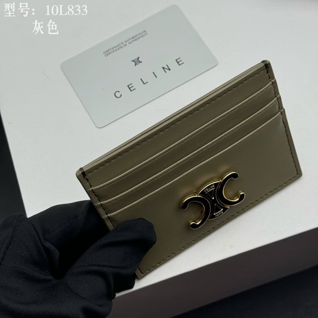Celine Card Holder Triomphe in Shiny Calfskin Leather Green High