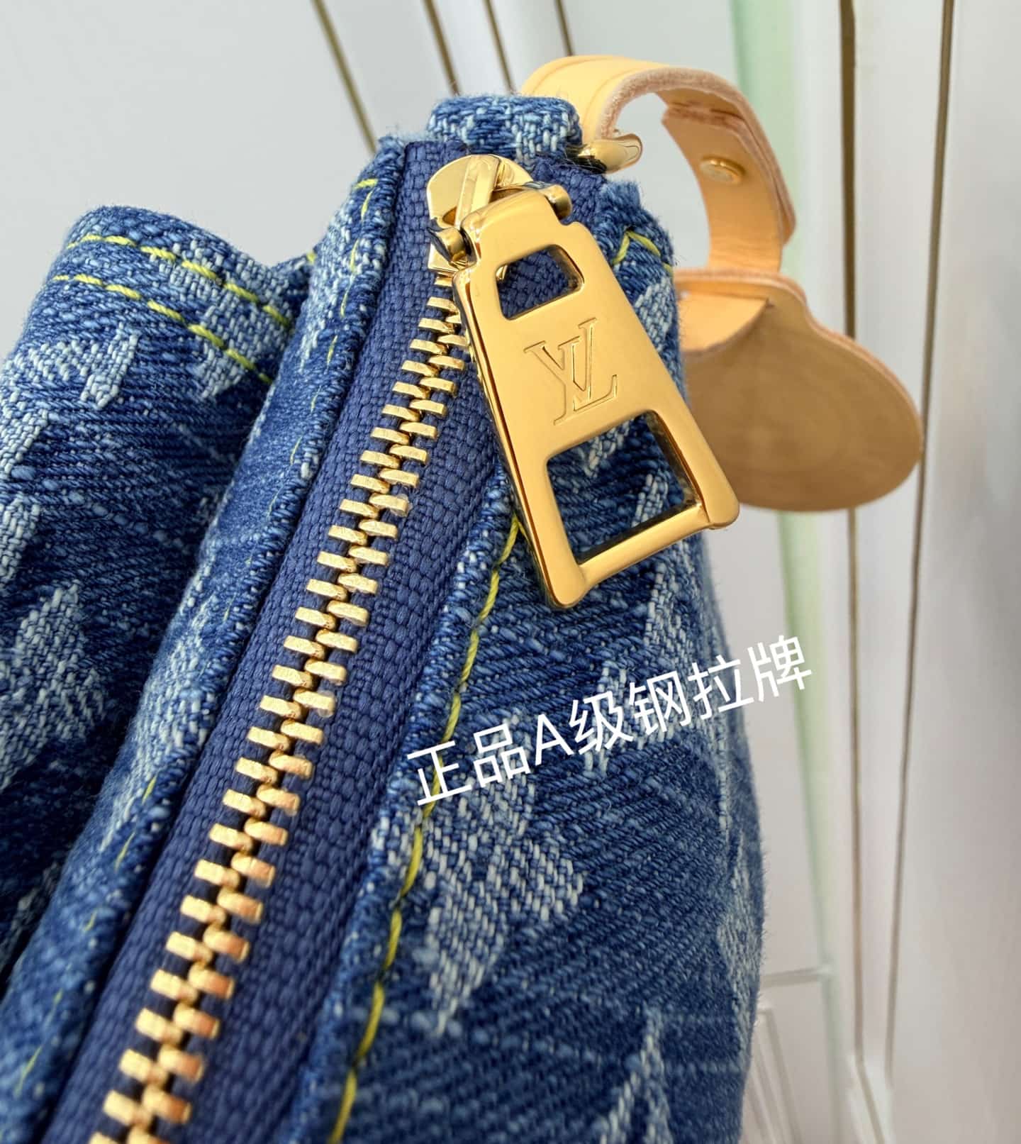 Louis Vuitton Pochette Accessoire Cargo Blue Denim M27602 TOP