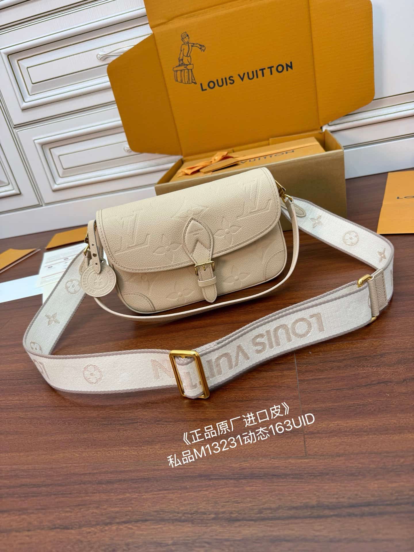 Louis Vuitton Diane Sand Grained cowhide leather M13231 TOP