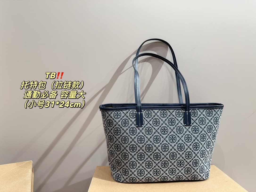 Tory Burch T MONOGRAM ZIP TOTE